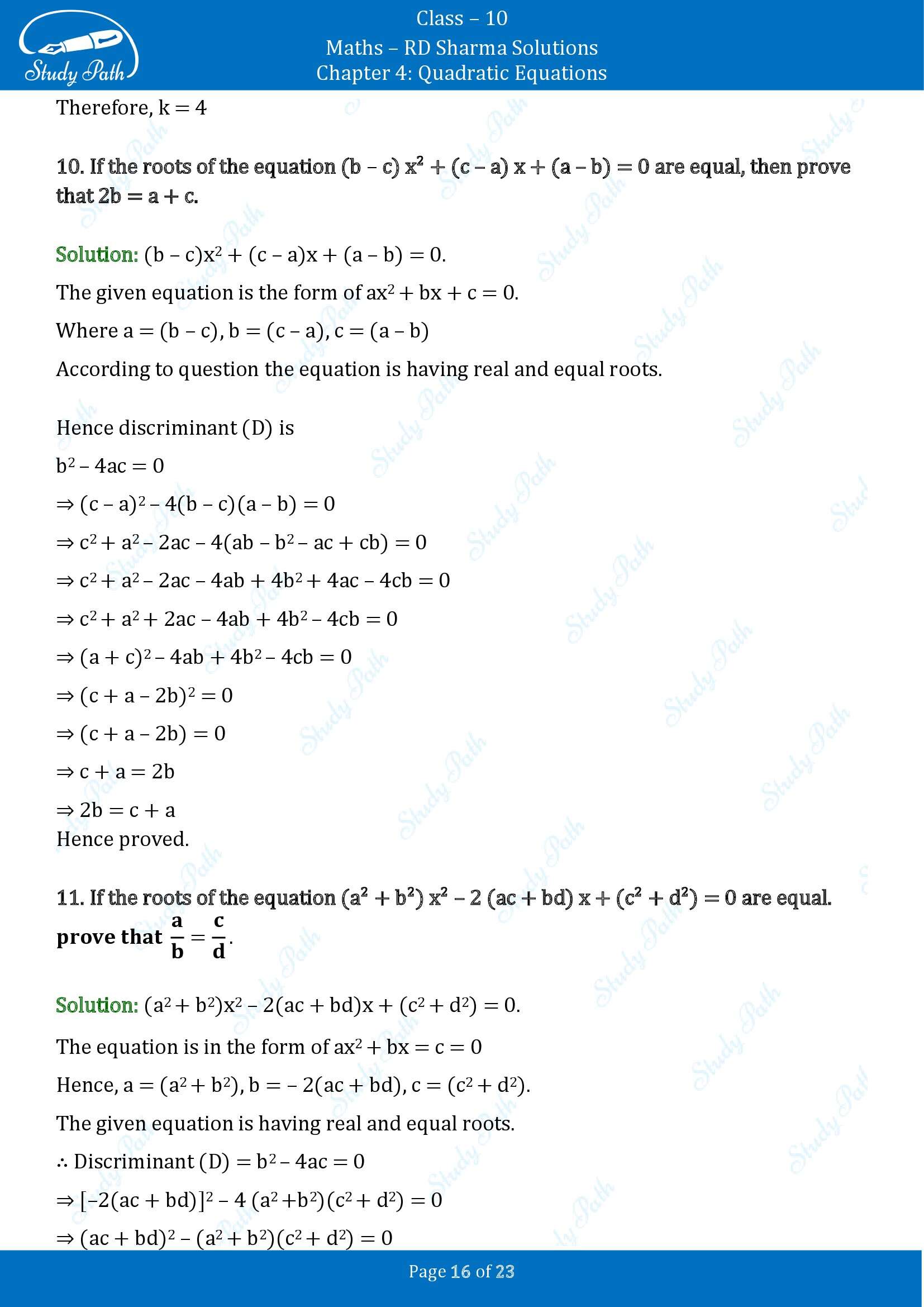RD Sharma Solutions Class 10 Chapter 4 Quadratic Equations Exercise 4.5 00016