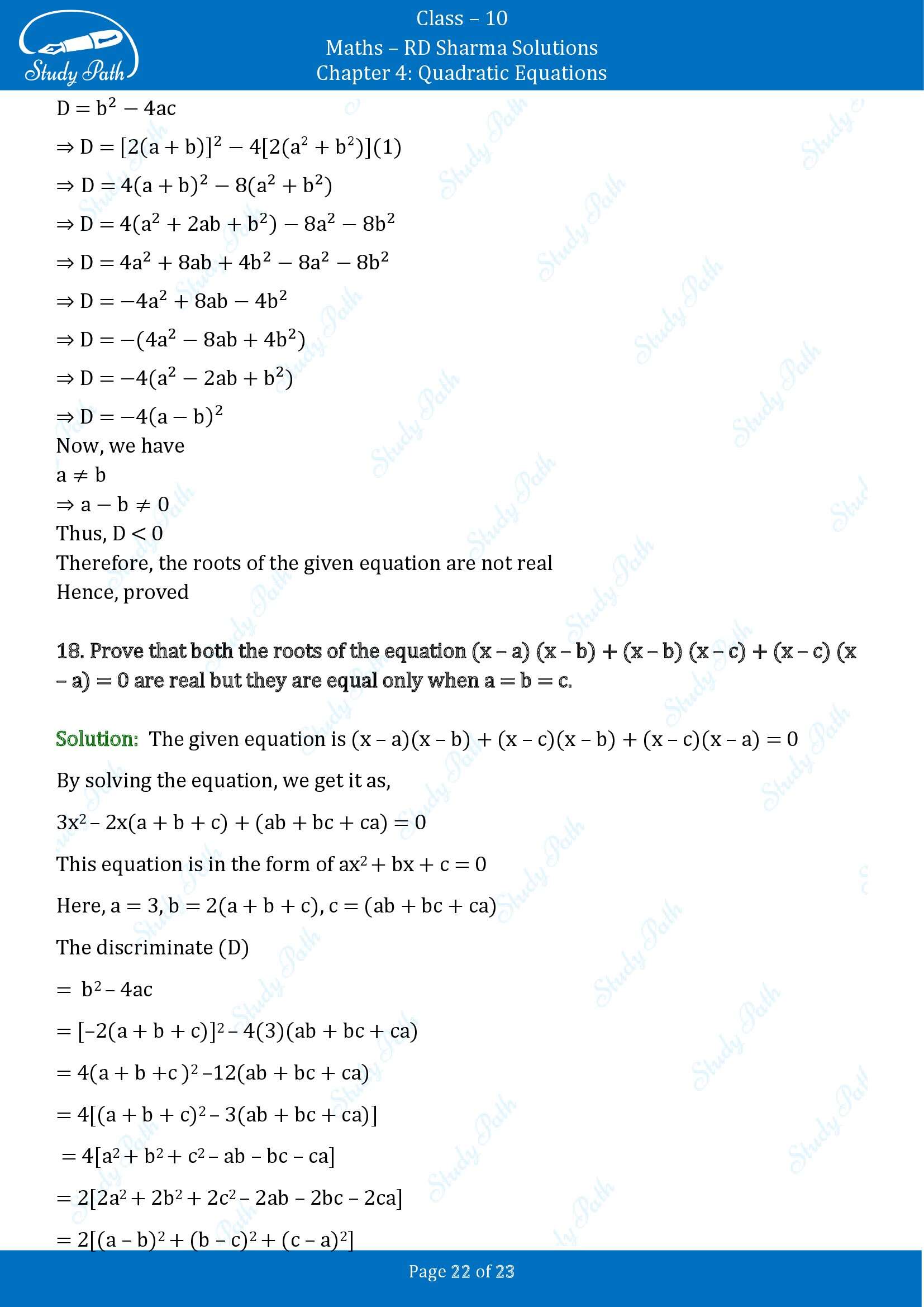 RD Sharma Solutions Class 10 Chapter 4 Quadratic Equations Exercise 4.5 00022