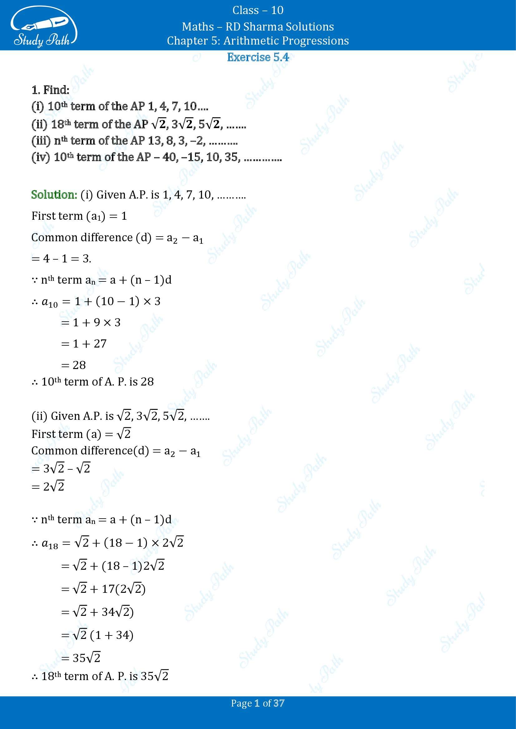RD Sharma Solutions Class 10 Chapter 5 Arithmetic Progressions Exercise 5.4 00001