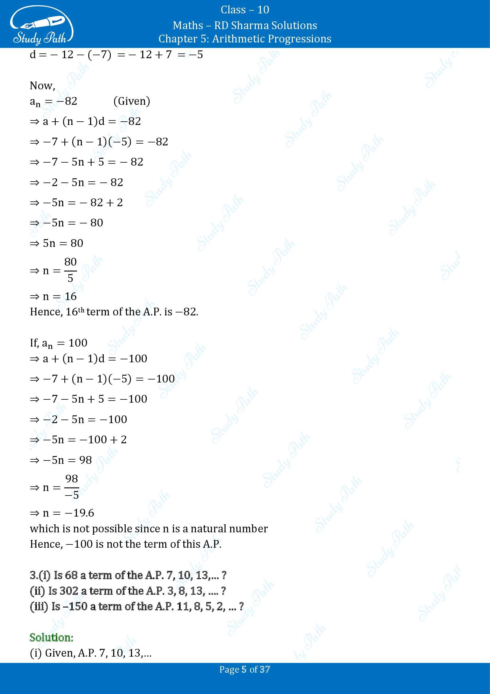 RD Sharma Solutions Class 10 Chapter 5 Arithmetic Progressions Exercise 5.4 00005