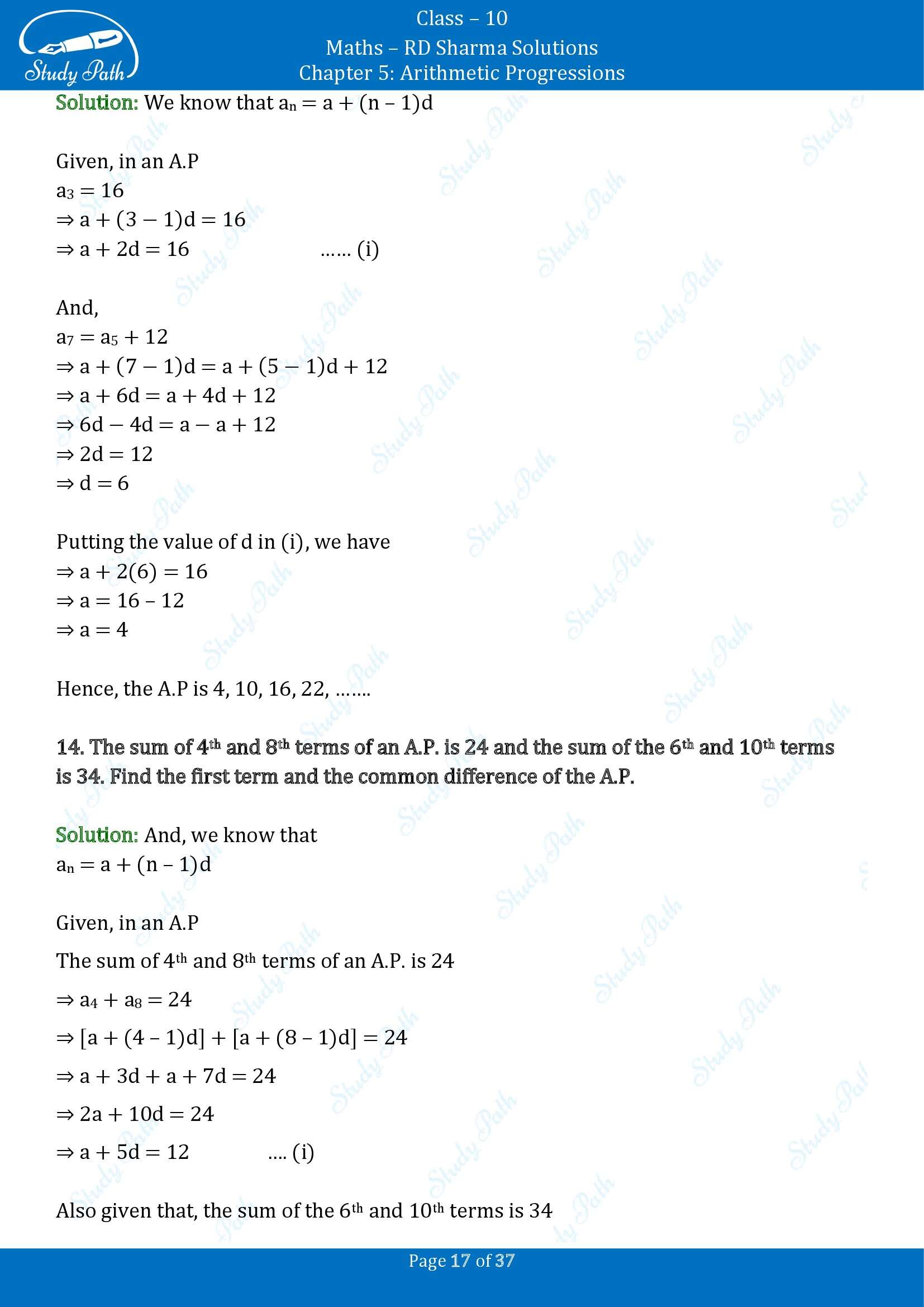 RD Sharma Solutions Class 10 Chapter 5 Arithmetic Progressions Exercise 5.4 00017