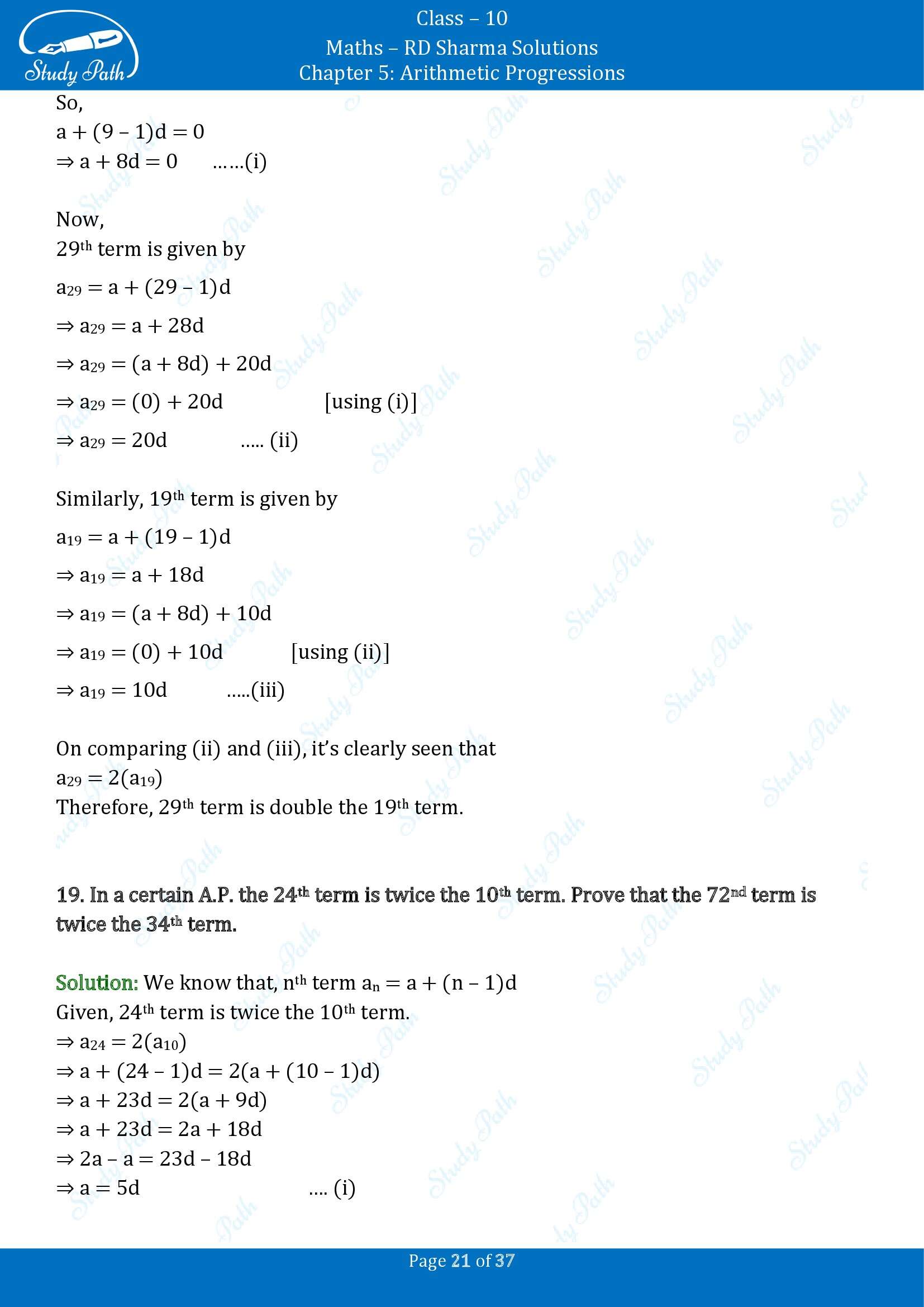 RD Sharma Solutions Class 10 Chapter 5 Arithmetic Progressions Exercise 5.4 00021