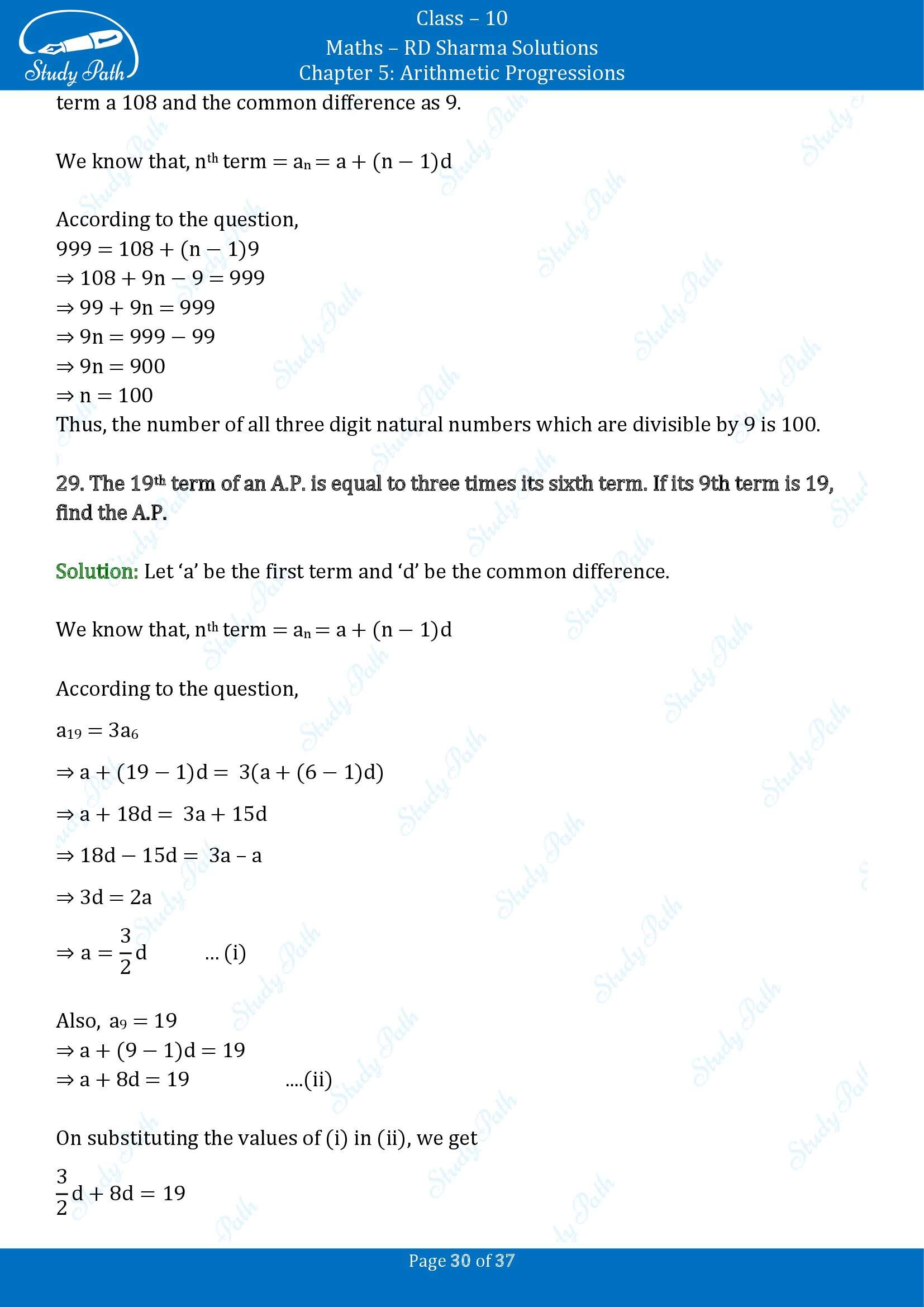 RD Sharma Solutions Class 10 Chapter 5 Arithmetic Progressions Exercise 5.4 00030