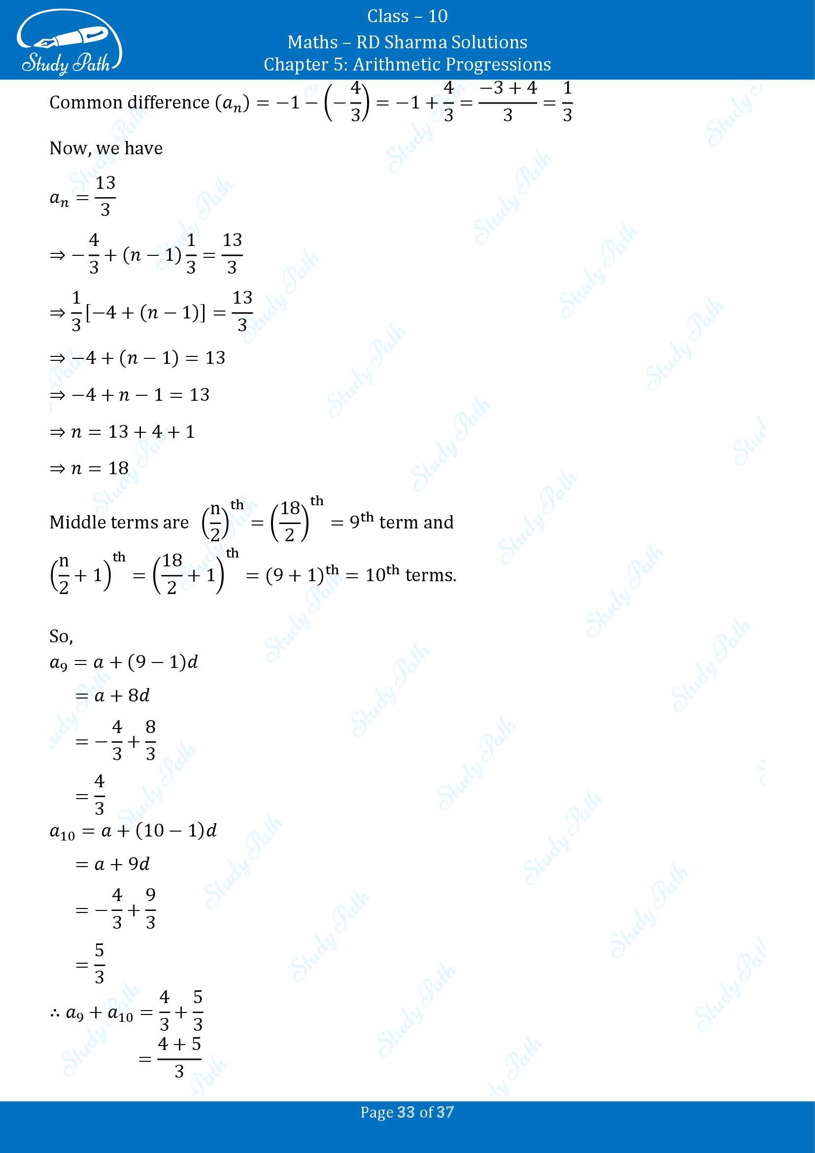 RD Sharma Solutions Class 10 Chapter 5 Arithmetic Progressions Exercise 5.4 00033