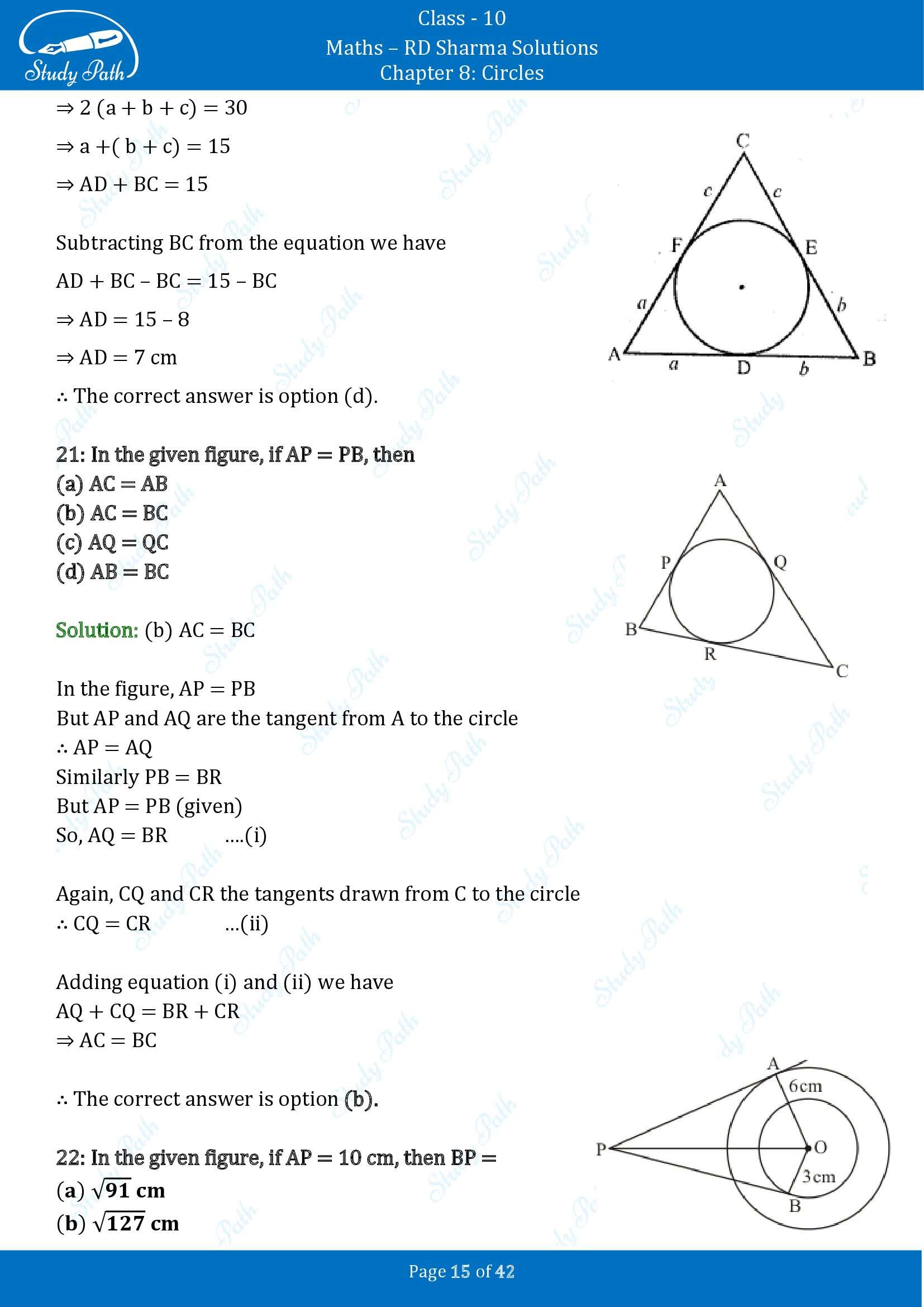RD Sharma Solutions Class 10 Chapter 8 Circles Multiple Choice Questions MCQs 00015