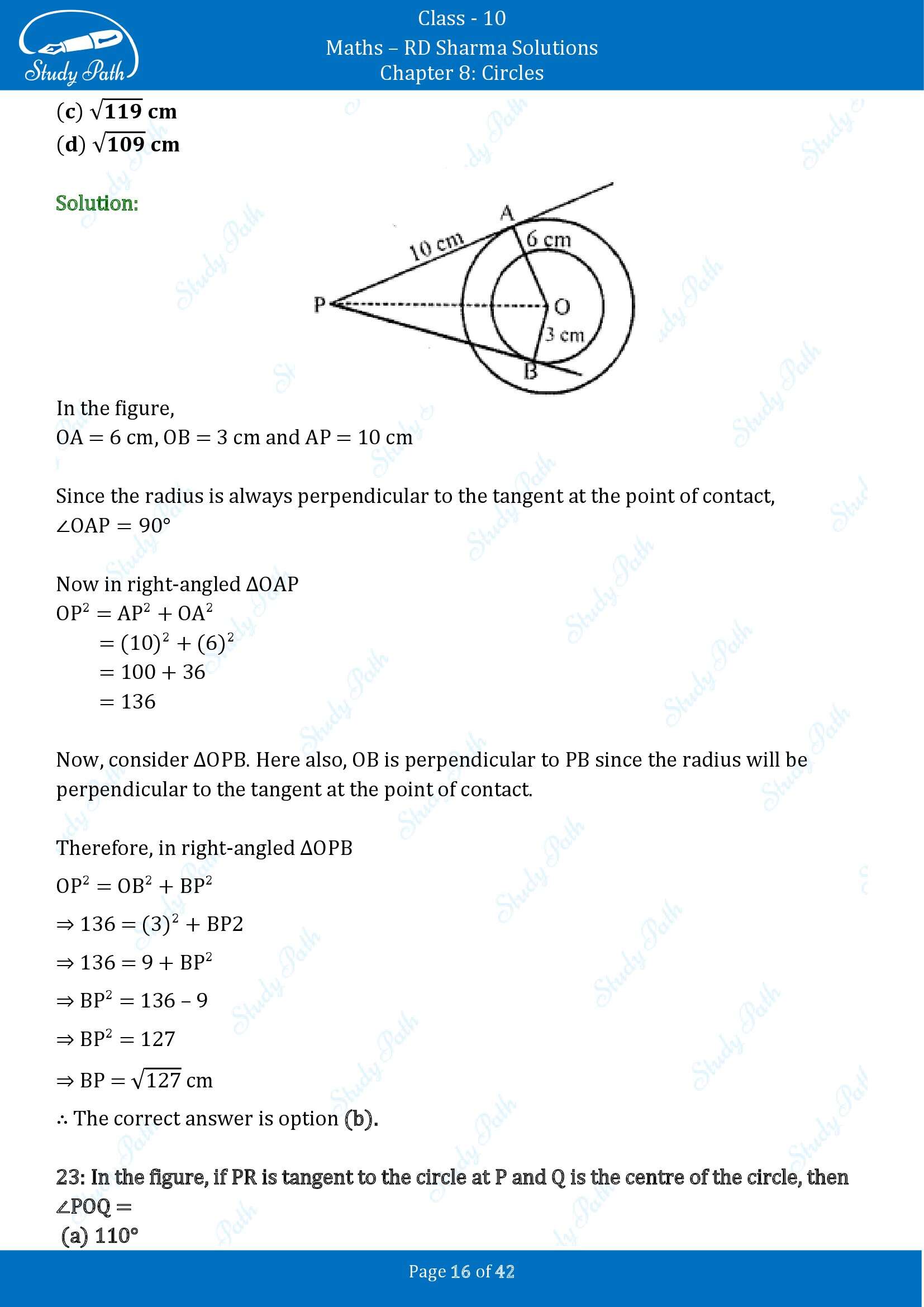 RD Sharma Solutions Class 10 Chapter 8 Circles Multiple Choice Questions MCQs 00016