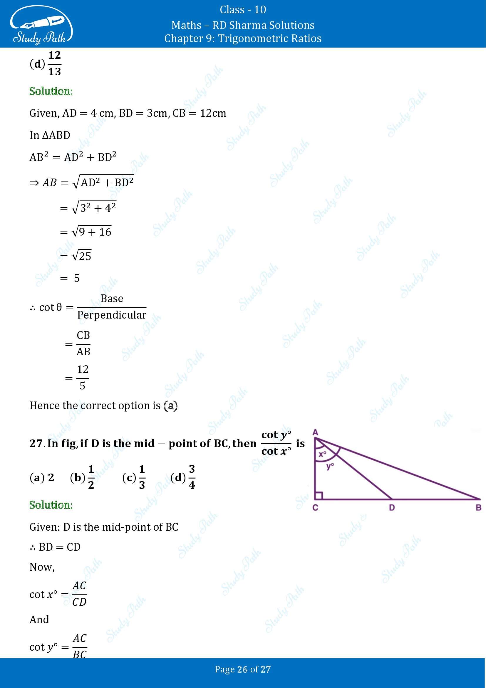RD Sharma Solutions Class 10 Chapter 9 Trigonometric Ratios Multiple Choice Questions MCQs 00026