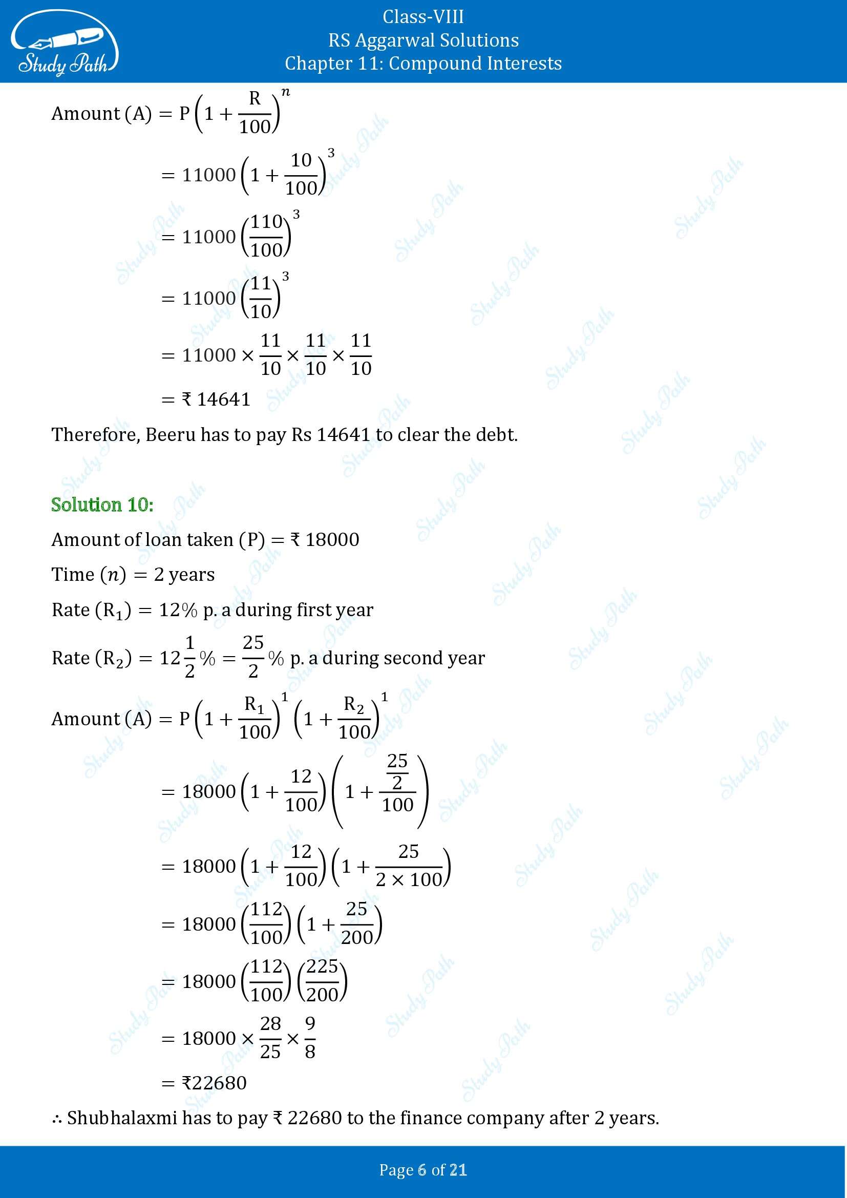 RS Aggarwal Solutions Class 8 Chapter 11 Compound Interests Exercise 11B 00006
