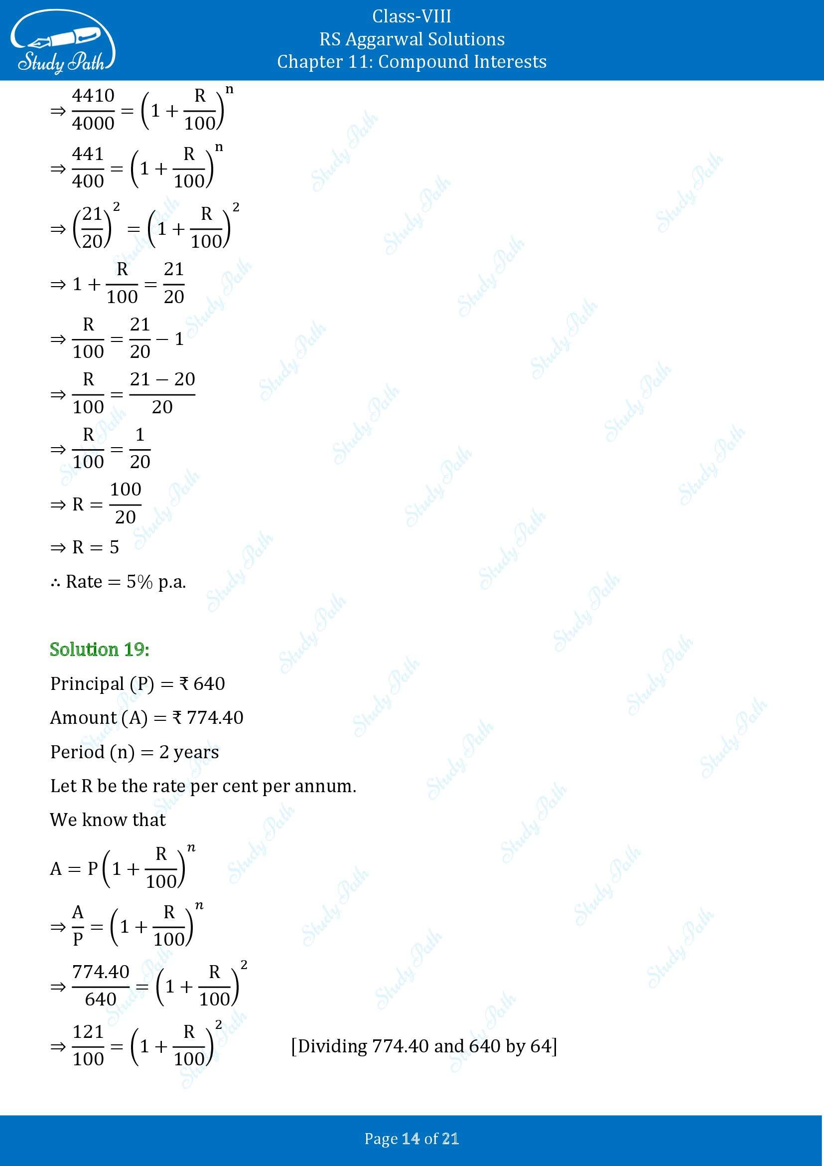 RS Aggarwal Solutions Class 8 Chapter 11 Compound Interests Exercise 11B 00014