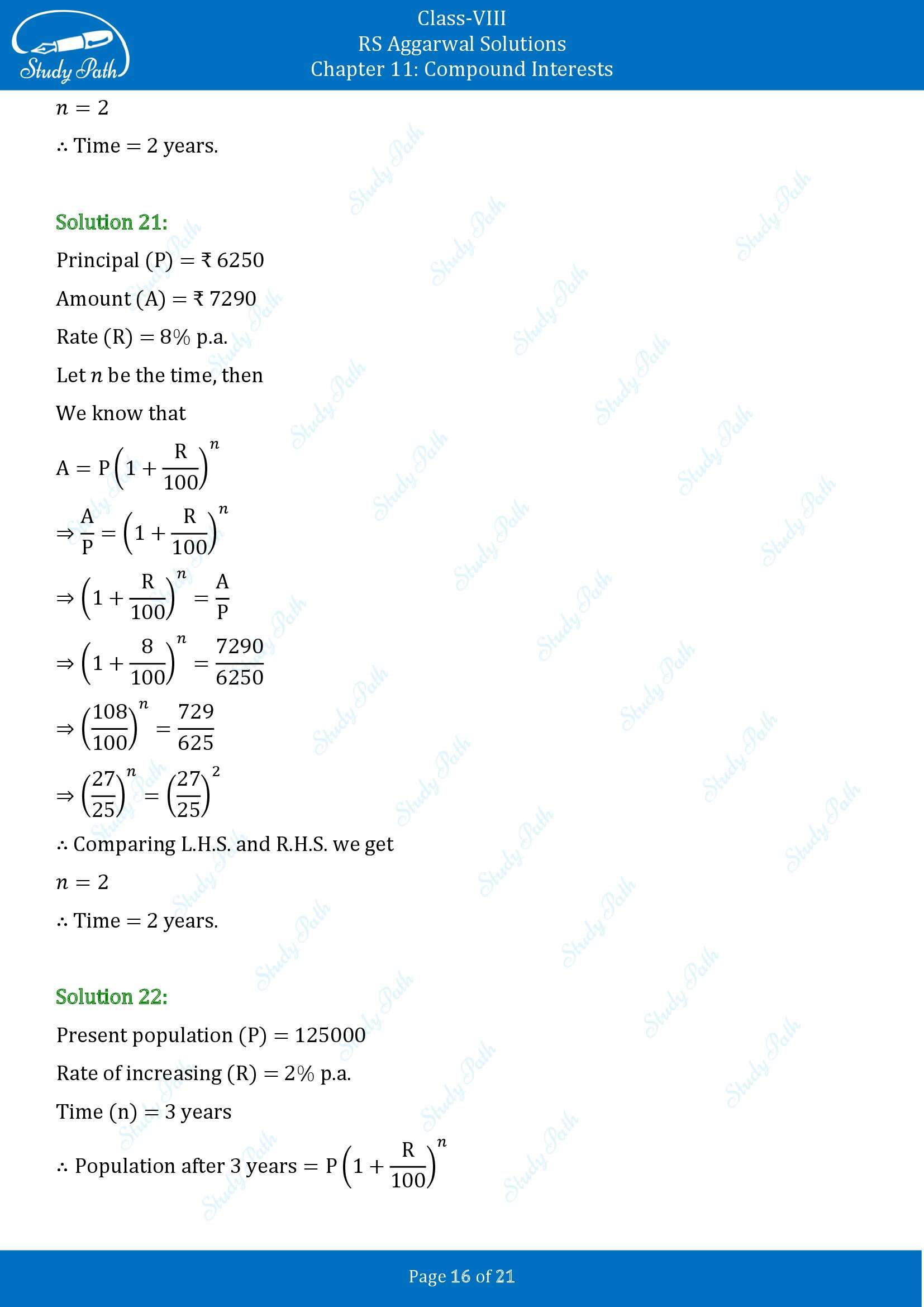 RS Aggarwal Solutions Class 8 Chapter 11 Compound Interests Exercise 11B 00016