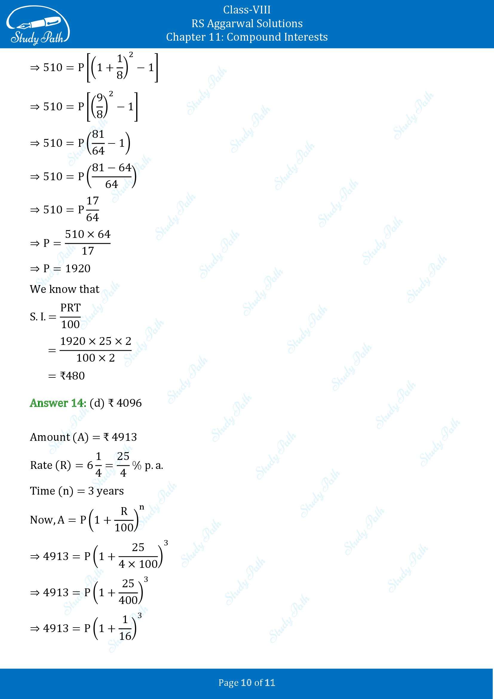 RS Aggarwal Solutions Class 8 Chapter 11 Compound Interests Exercise 11D MCQs 00010