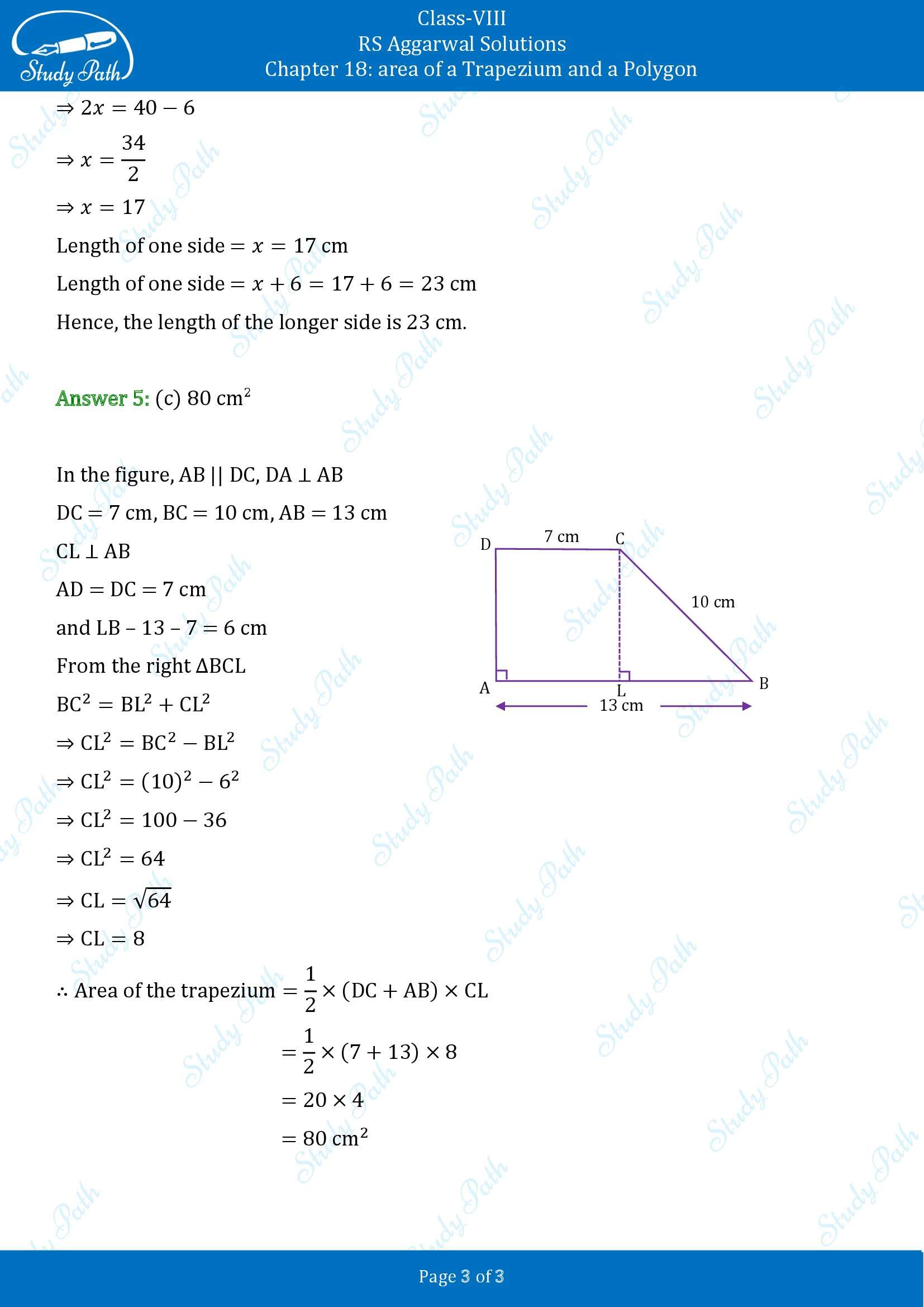 RS Aggarwal Solutions Class 8 Chapter 18 Area of a Trapezium and a Polygon Exercise 18C MCQs 00003