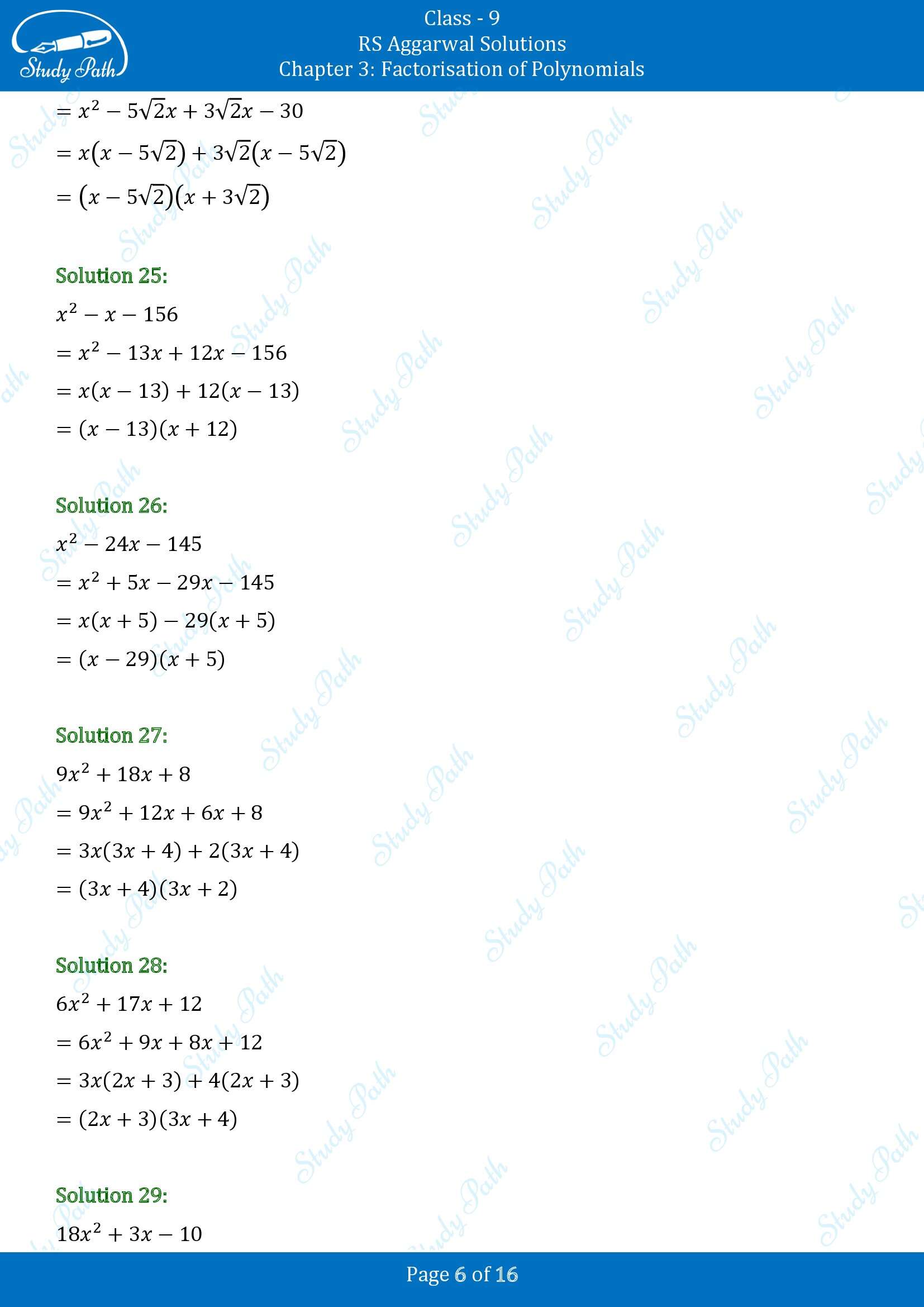 RS Aggarwal Solutions Class 9 Chapter 3 Factorisation of Polynomials Exercise 3C 00006