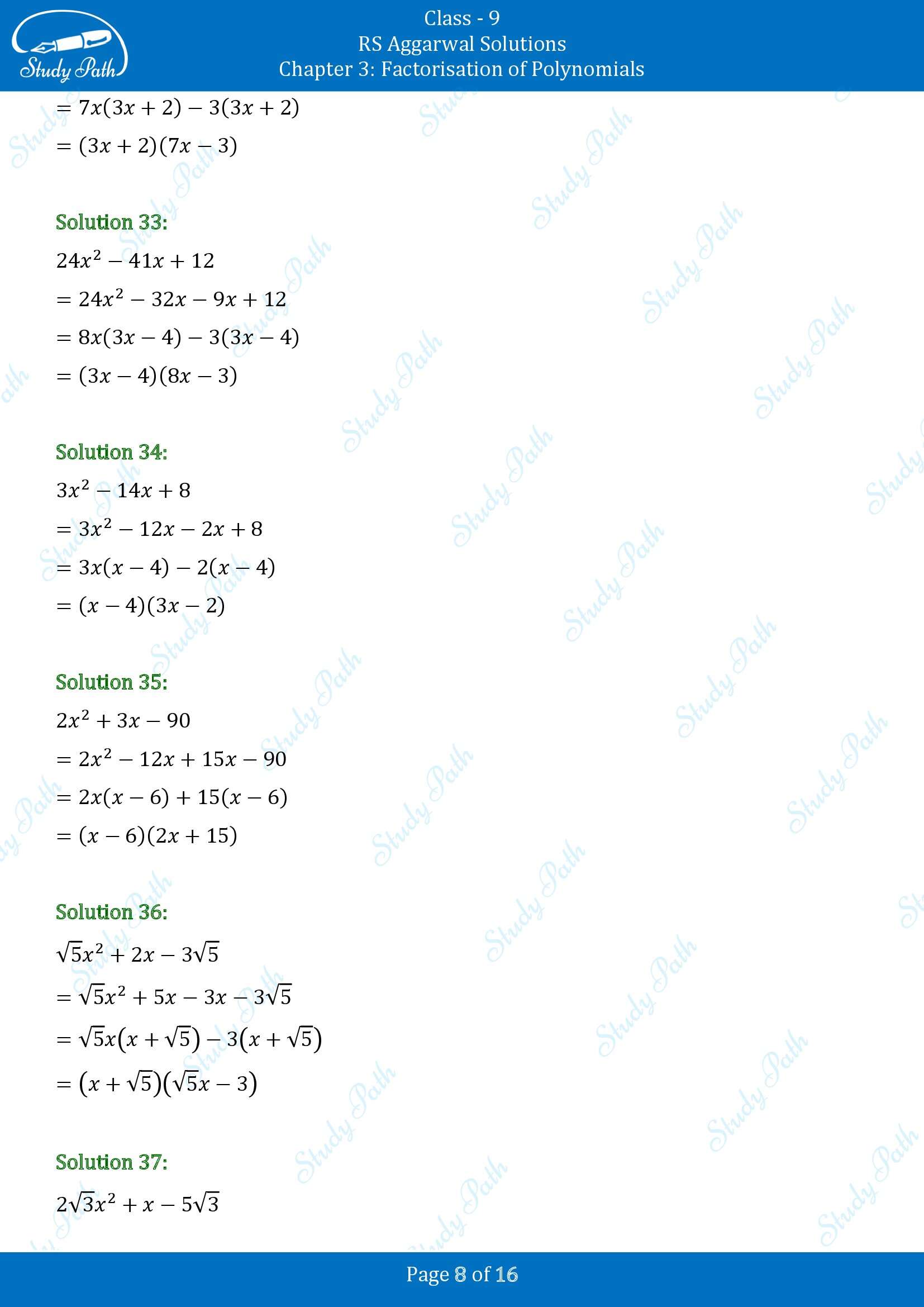 RS Aggarwal Solutions Class 9 Chapter 3 Factorisation of Polynomials Exercise 3C 00008