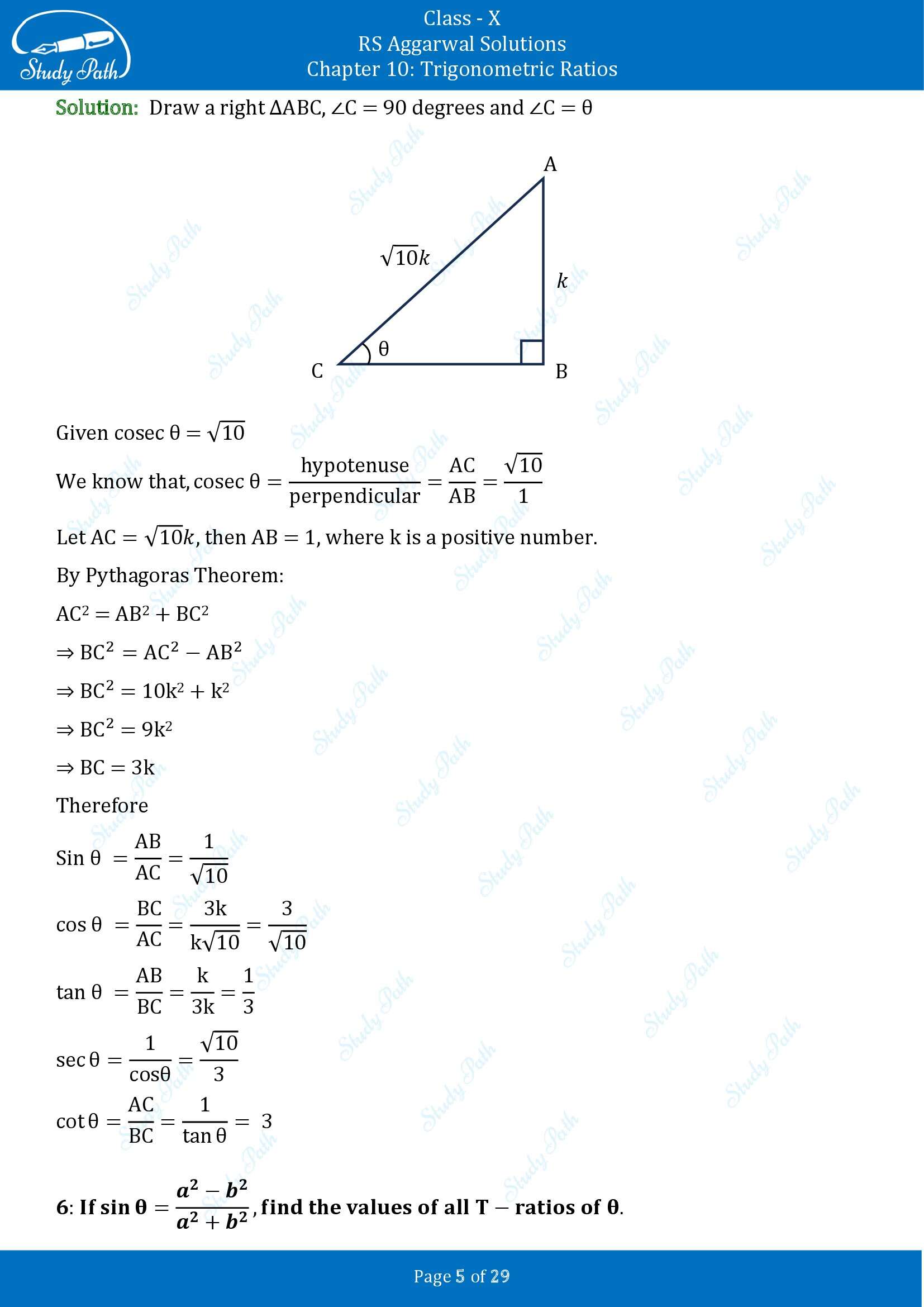 RS Aggarwal Solutions for Class 10 Chapter 10 Trigonometric Ratios Exercise 10 00005