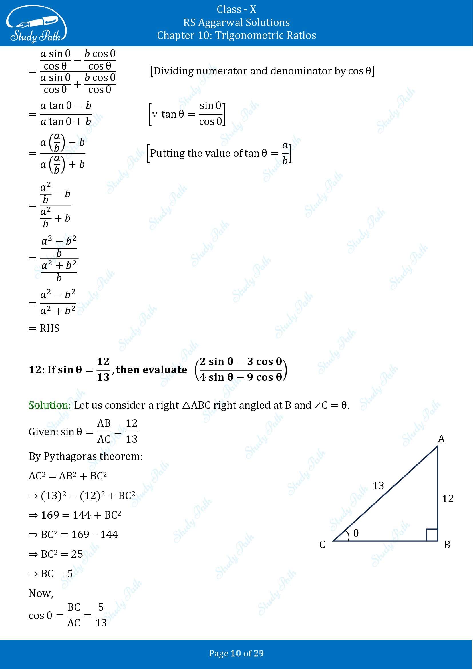 RS Aggarwal Solutions for Class 10 Chapter 10 Trigonometric Ratios Exercise 10 00010