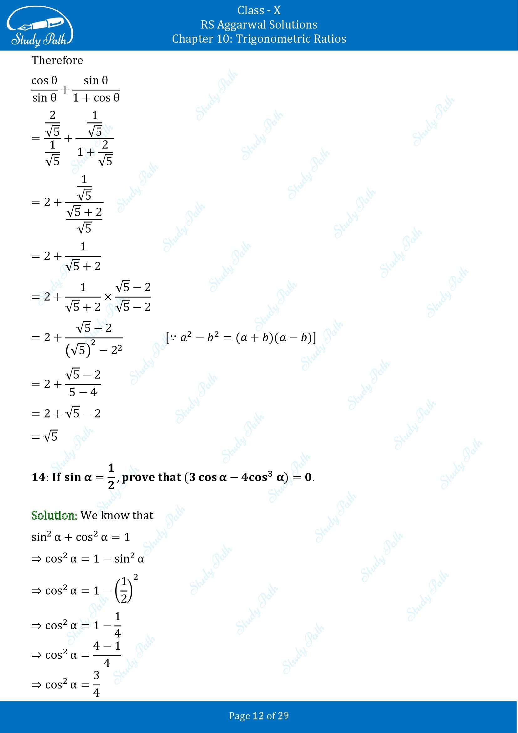 RS Aggarwal Solutions for Class 10 Chapter 10 Trigonometric Ratios Exercise 10 00012