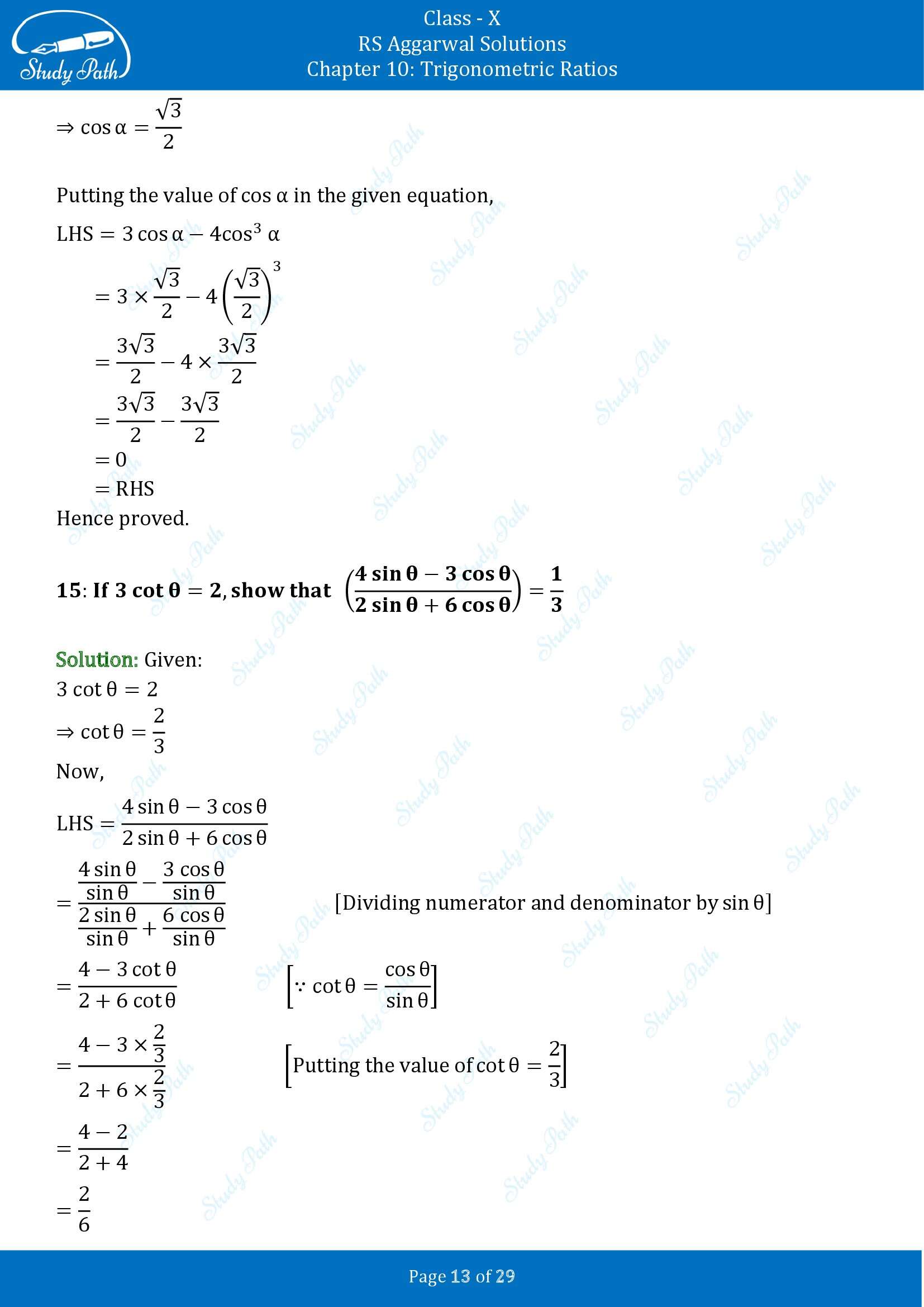 RS Aggarwal Solutions for Class 10 Chapter 10 Trigonometric Ratios Exercise 10 00013