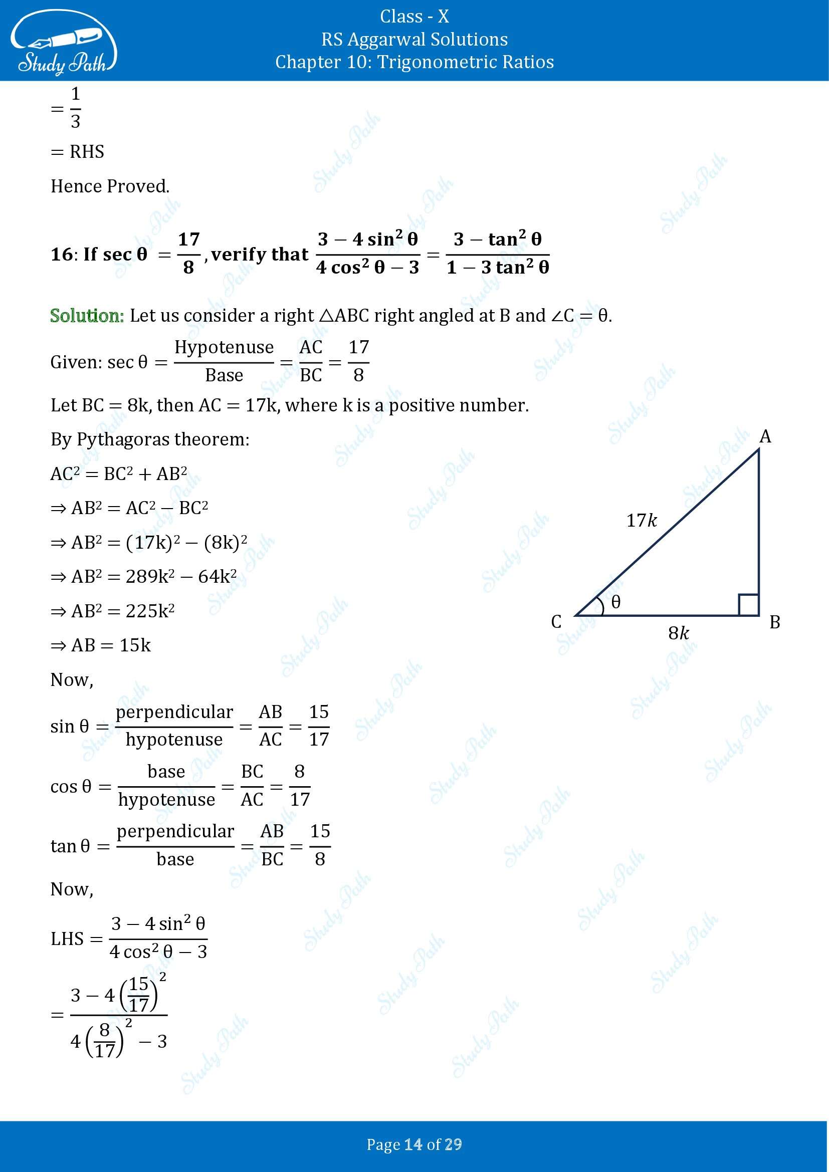 RS Aggarwal Solutions for Class 10 Chapter 10 Trigonometric Ratios Exercise 10 00014