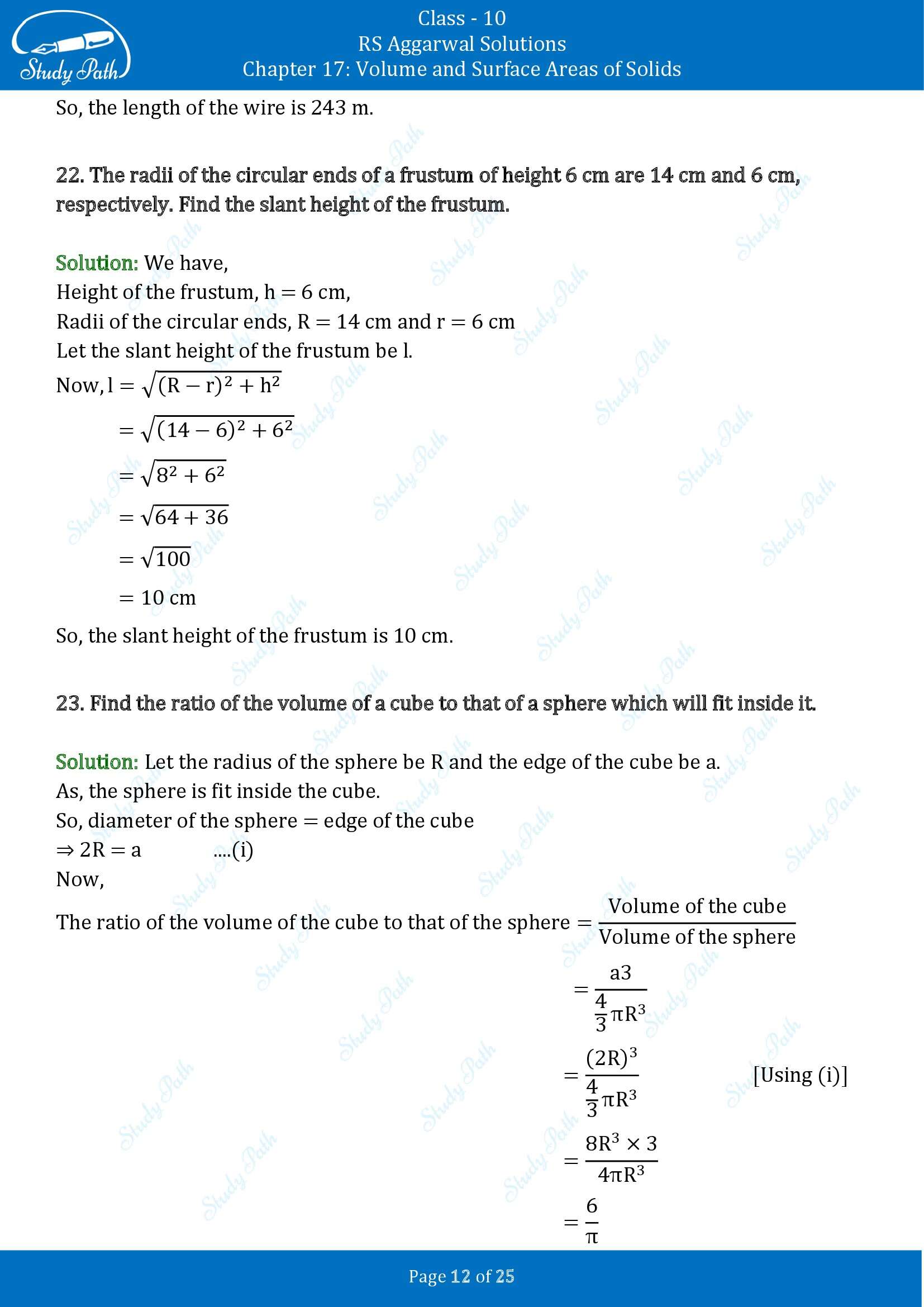RS Aggarwal Solutions for Class 10 Chapter 17 Volume and Surface Areas of Solids Exercise 17D 00012