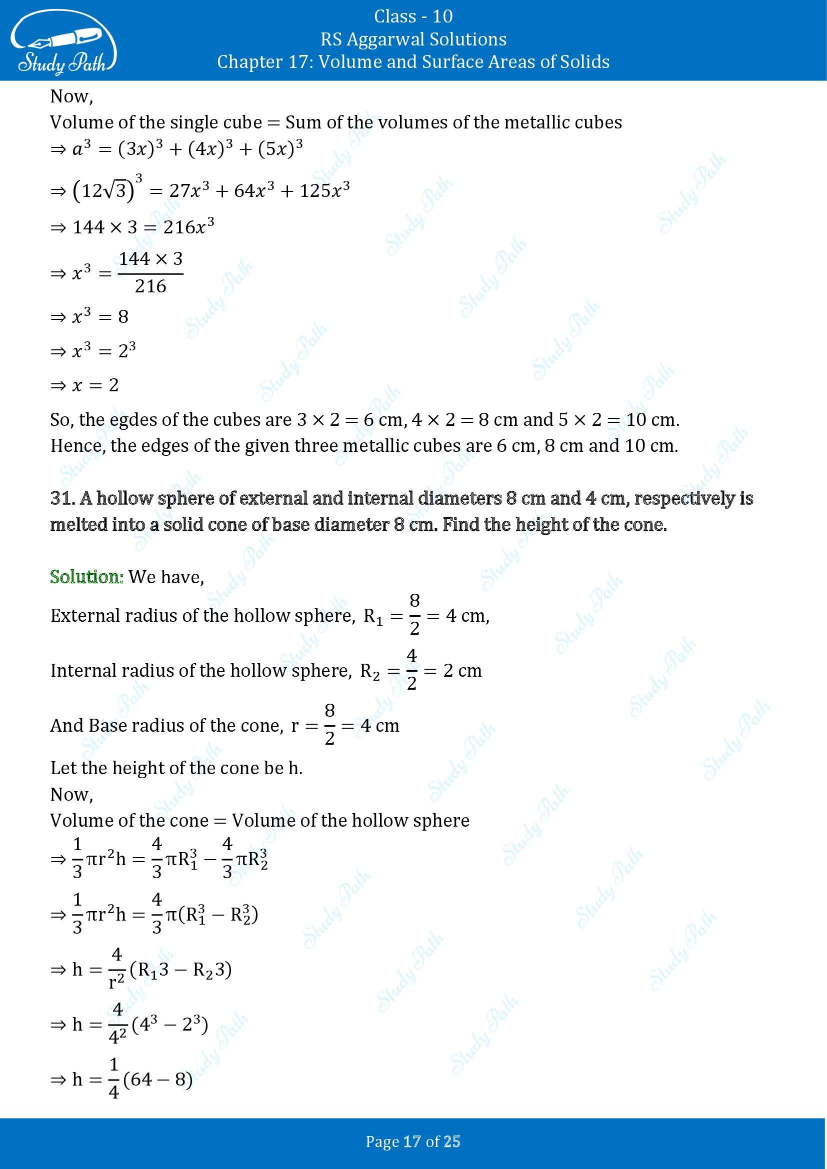 RS Aggarwal Solutions for Class 10 Chapter 17 Volume and Surface Areas of Solids Exercise 17D 00017