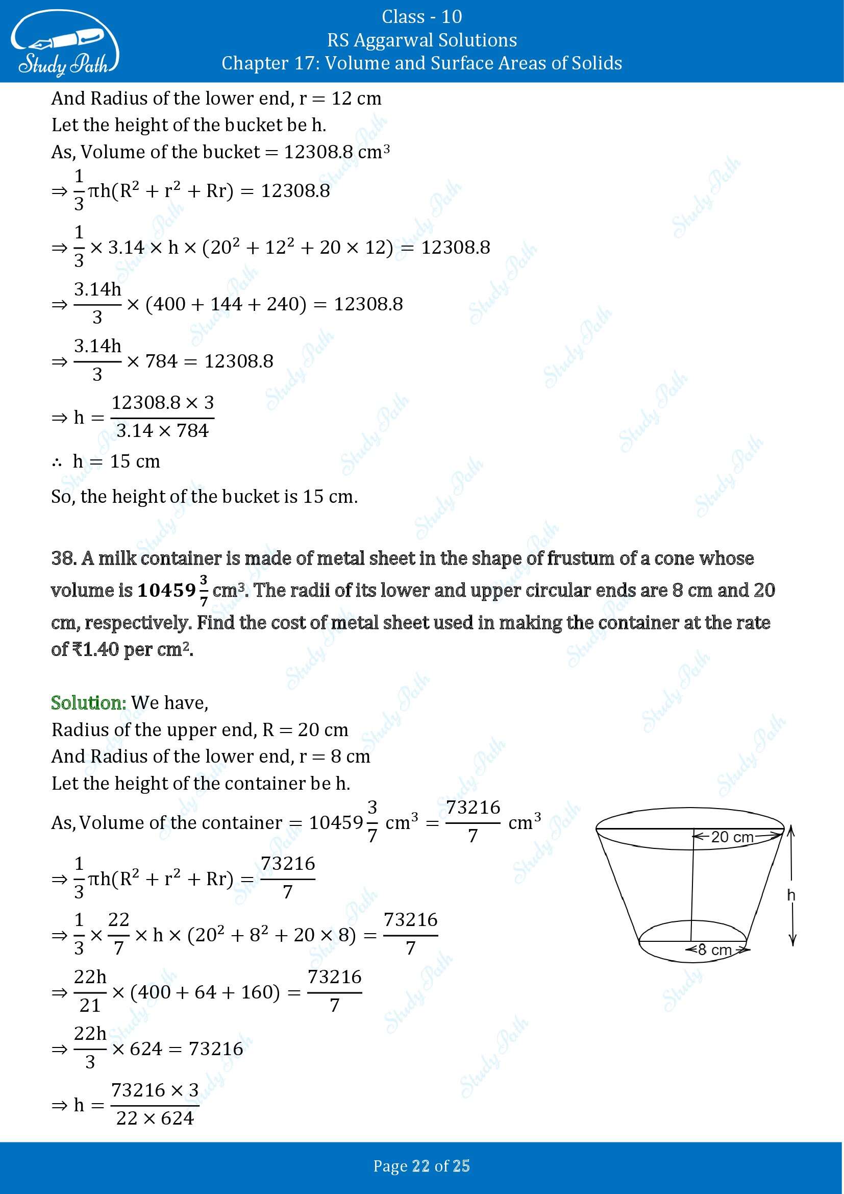 RS Aggarwal Solutions for Class 10 Chapter 17 Volume and Surface Areas of Solids Exercise 17D 00022