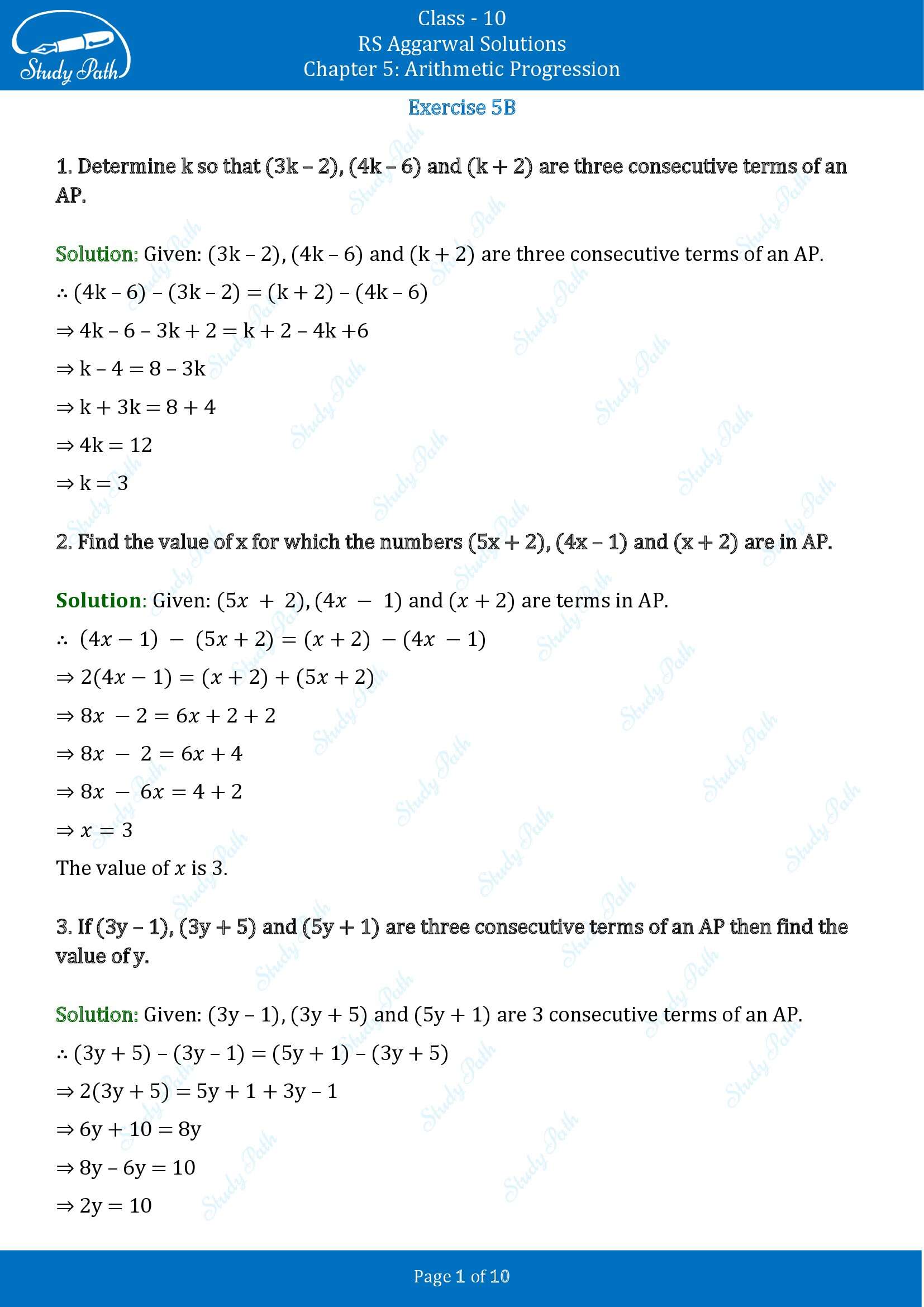RS Aggarwal Solutions for Class 10 Chapter 5 Arithmetic Progression Exercise 5B 00001