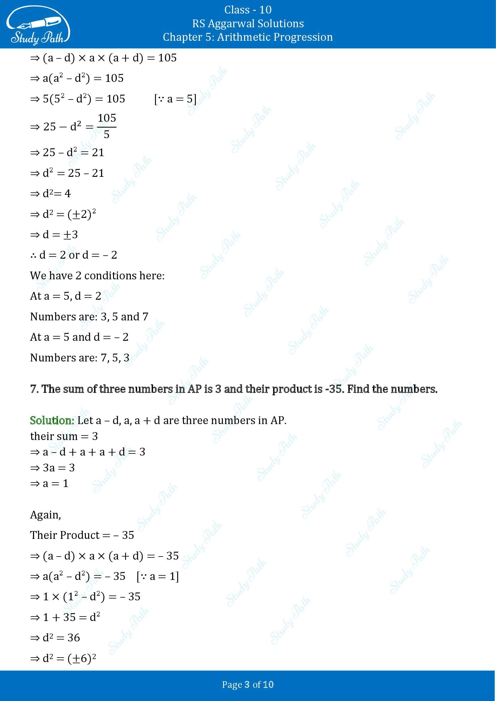 RS Aggarwal Solutions for Class 10 Chapter 5 Arithmetic Progression Exercise 5B 00003