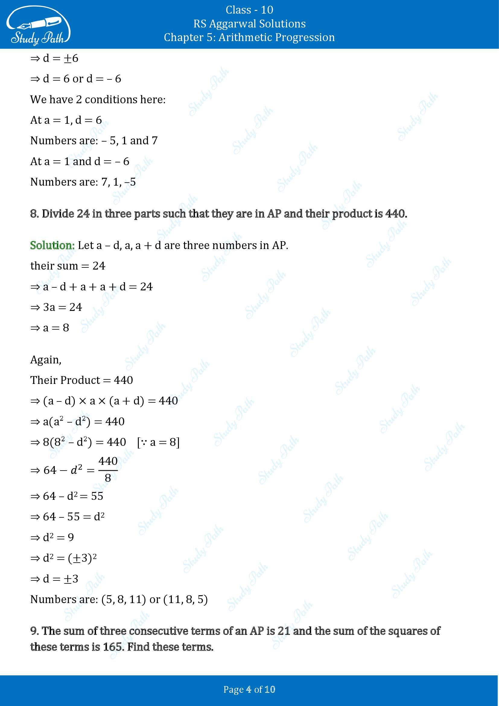 RS Aggarwal Solutions for Class 10 Chapter 5 Arithmetic Progression Exercise 5B 00004