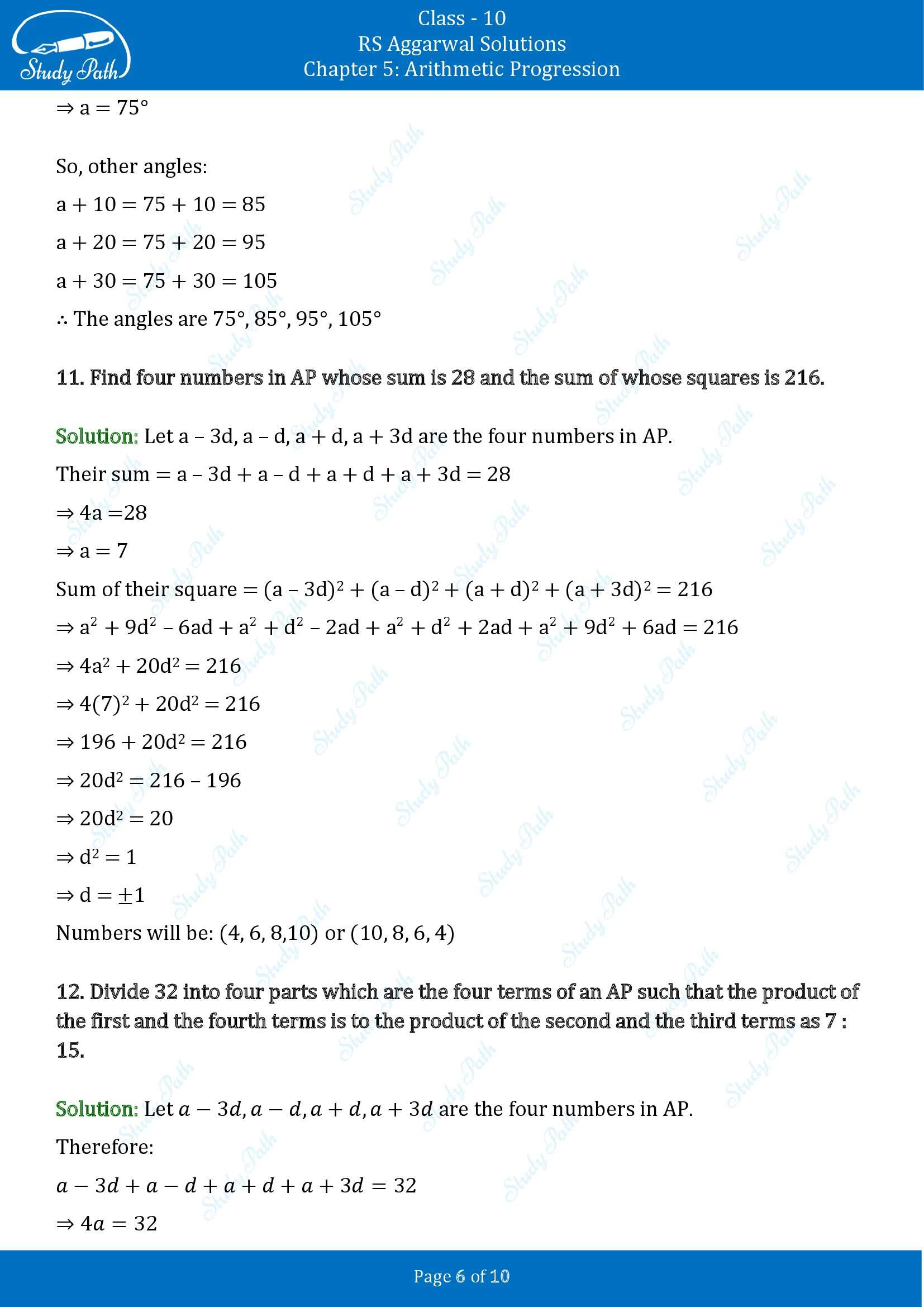 RS Aggarwal Solutions for Class 10 Chapter 5 Arithmetic Progression Exercise 5B 00006