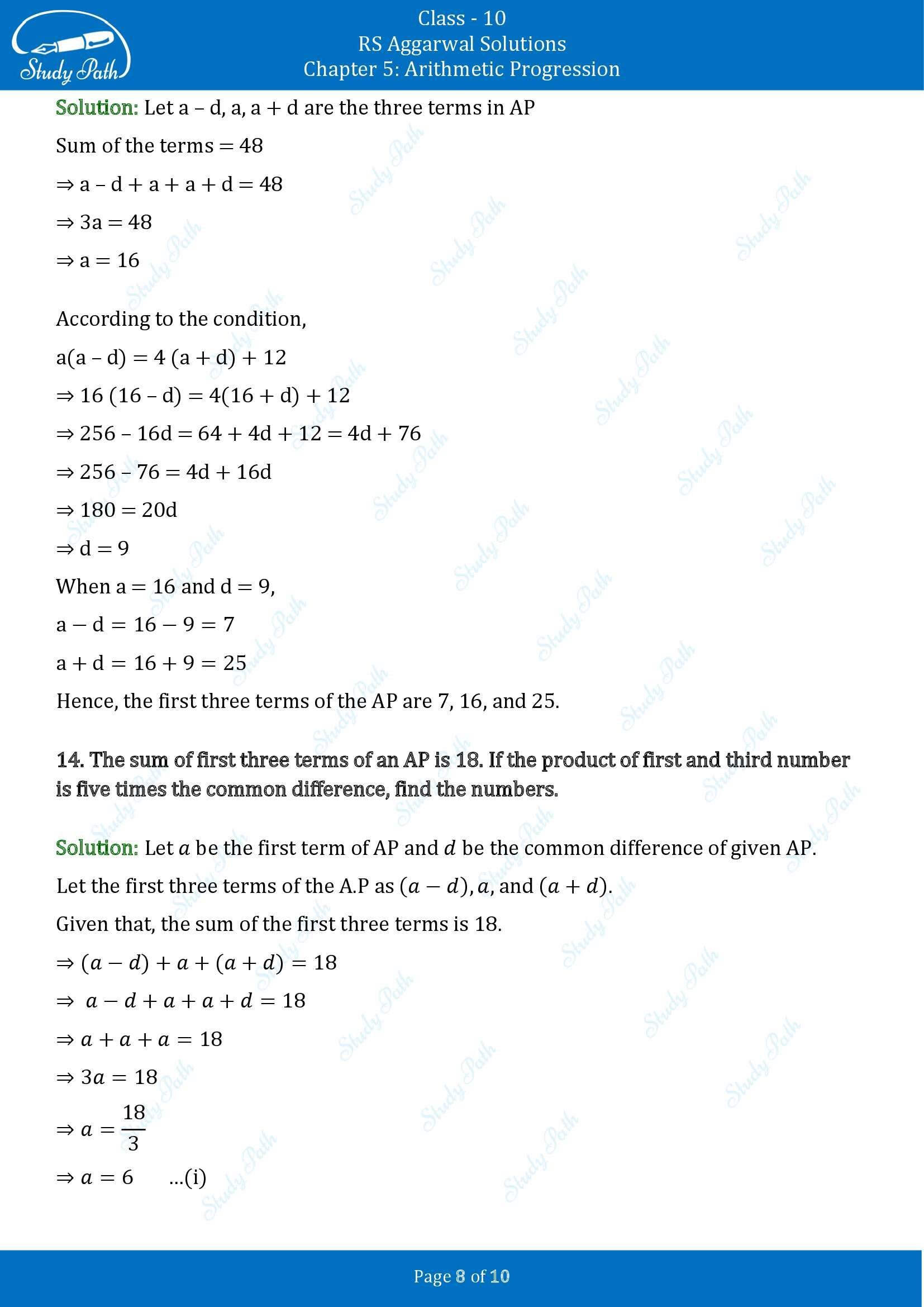 RS Aggarwal Solutions for Class 10 Chapter 5 Arithmetic Progression Exercise 5B 00008