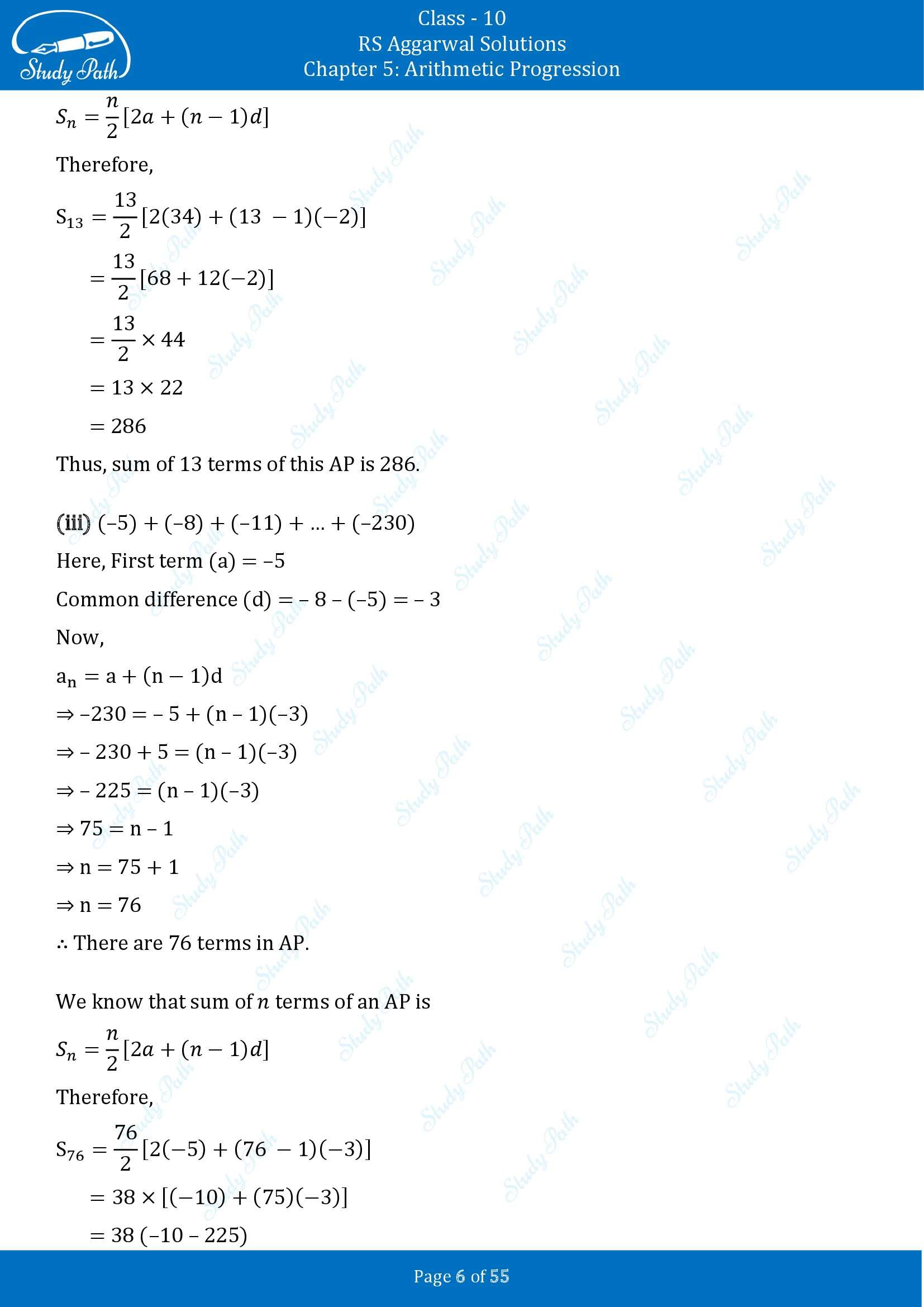 RS Aggarwal Solutions for Class 10 Chapter 5 Arithmetic Progression Exercise 5C 00006