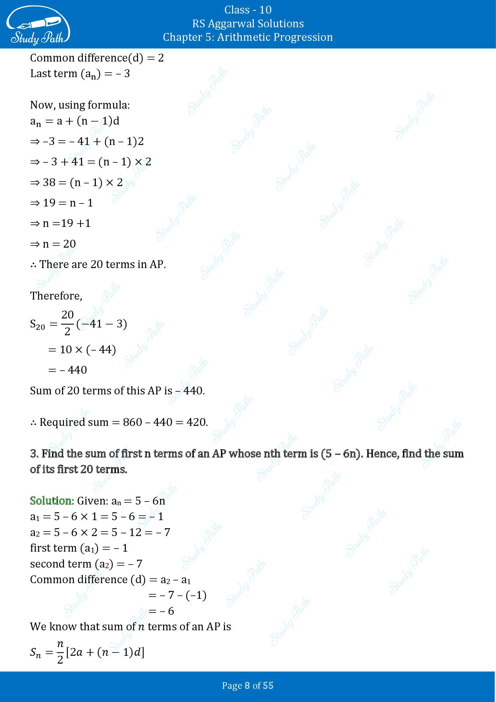 RS Aggarwal Solutions for Class 10 Chapter 5 Arithmetic Progression Exercise 5C 00008
