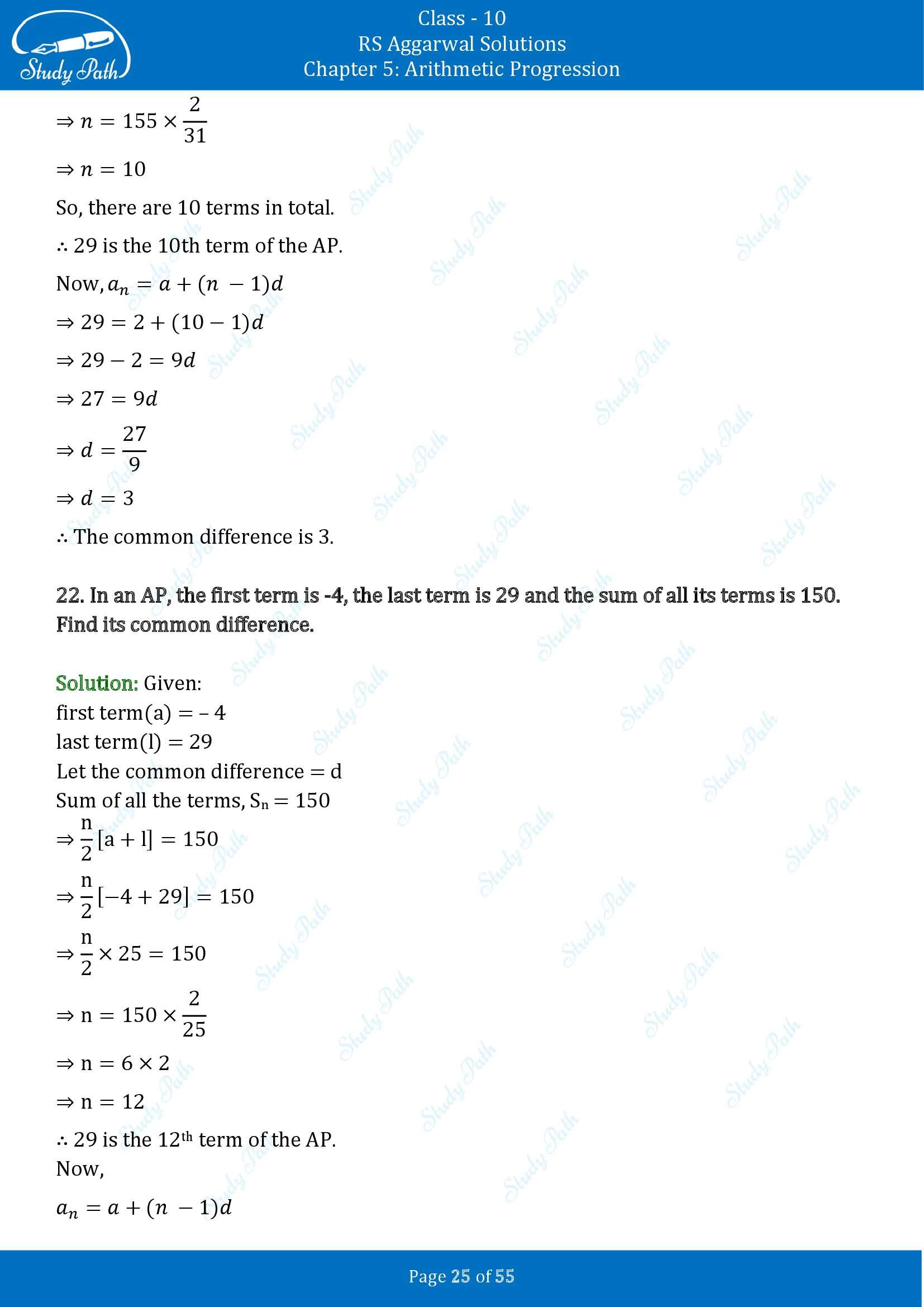 RS Aggarwal Solutions for Class 10 Chapter 5 Arithmetic Progression Exercise 5C 00025