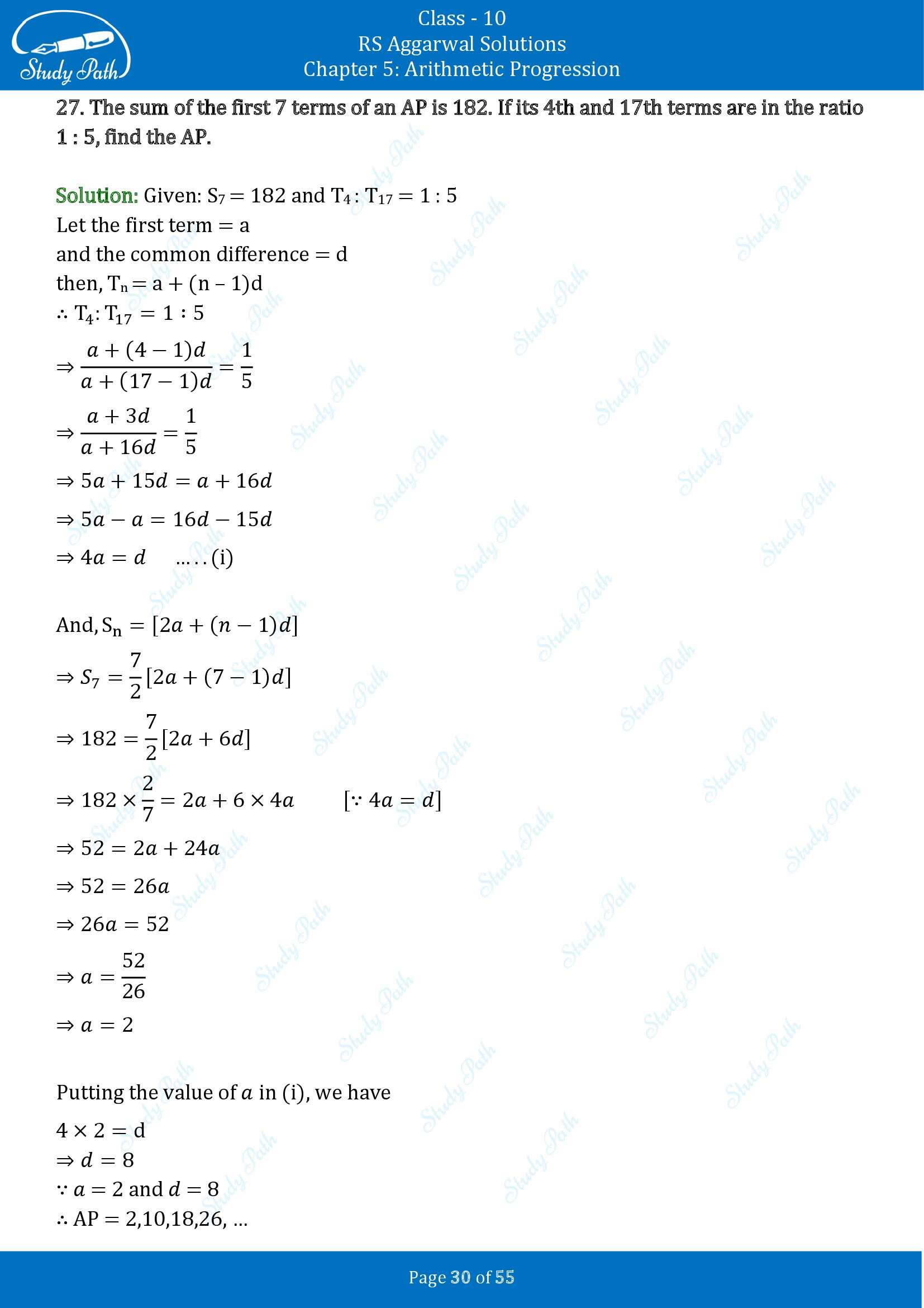 RS Aggarwal Solutions for Class 10 Chapter 5 Arithmetic Progression Exercise 5C 00030