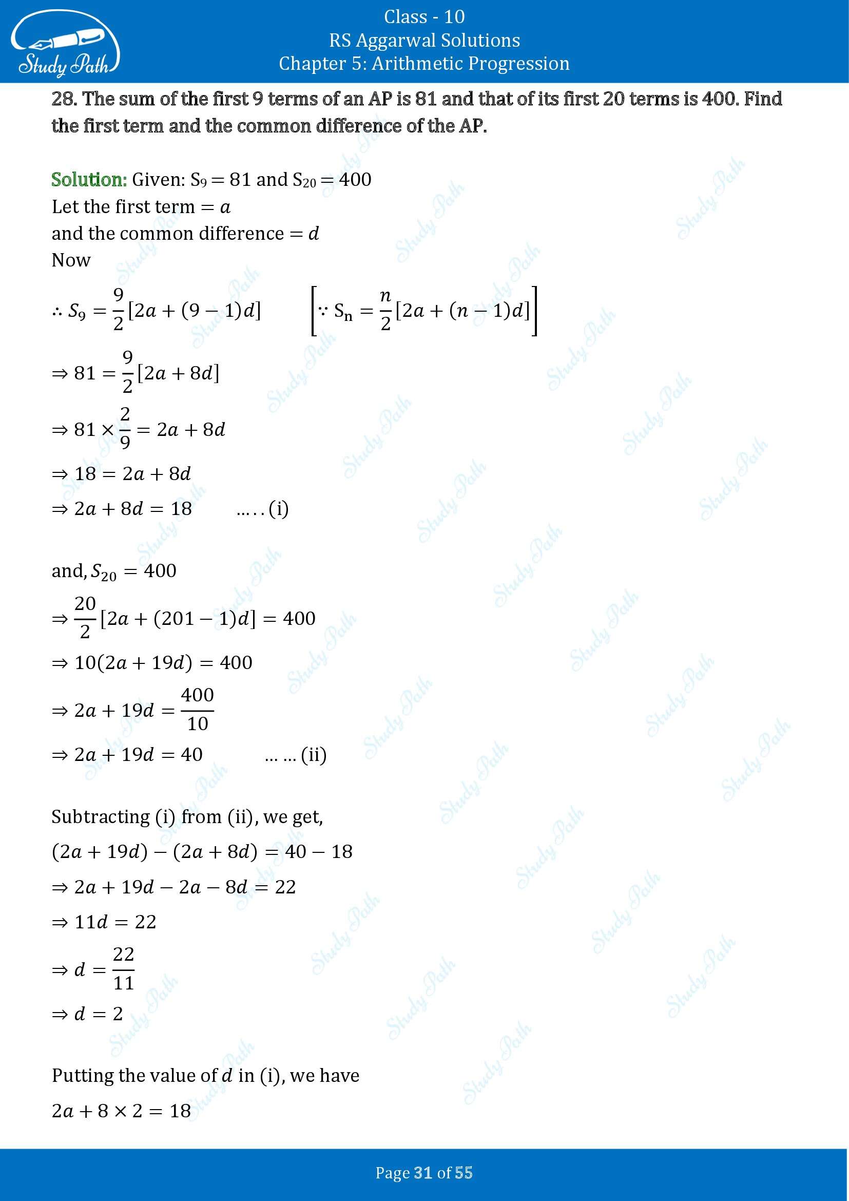 RS Aggarwal Solutions for Class 10 Chapter 5 Arithmetic Progression Exercise 5C 00031
