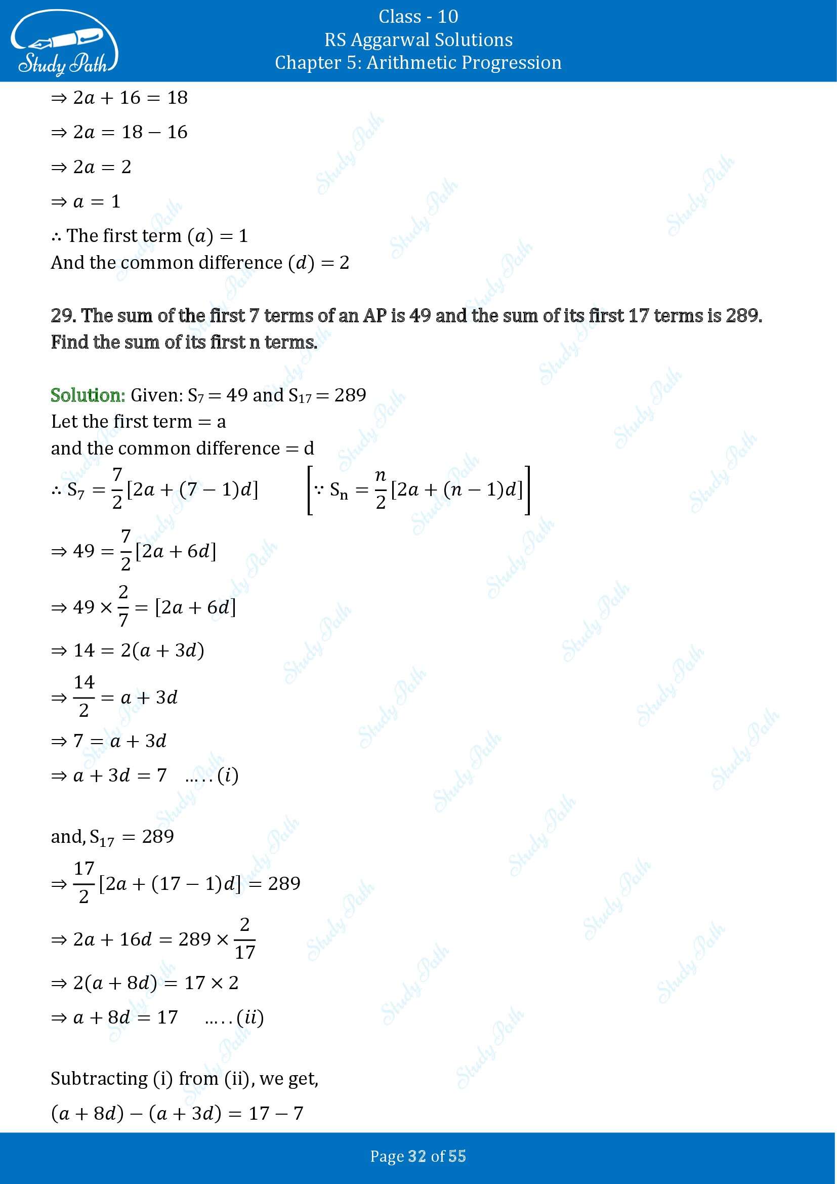 RS Aggarwal Solutions for Class 10 Chapter 5 Arithmetic Progression Exercise 5C 00032