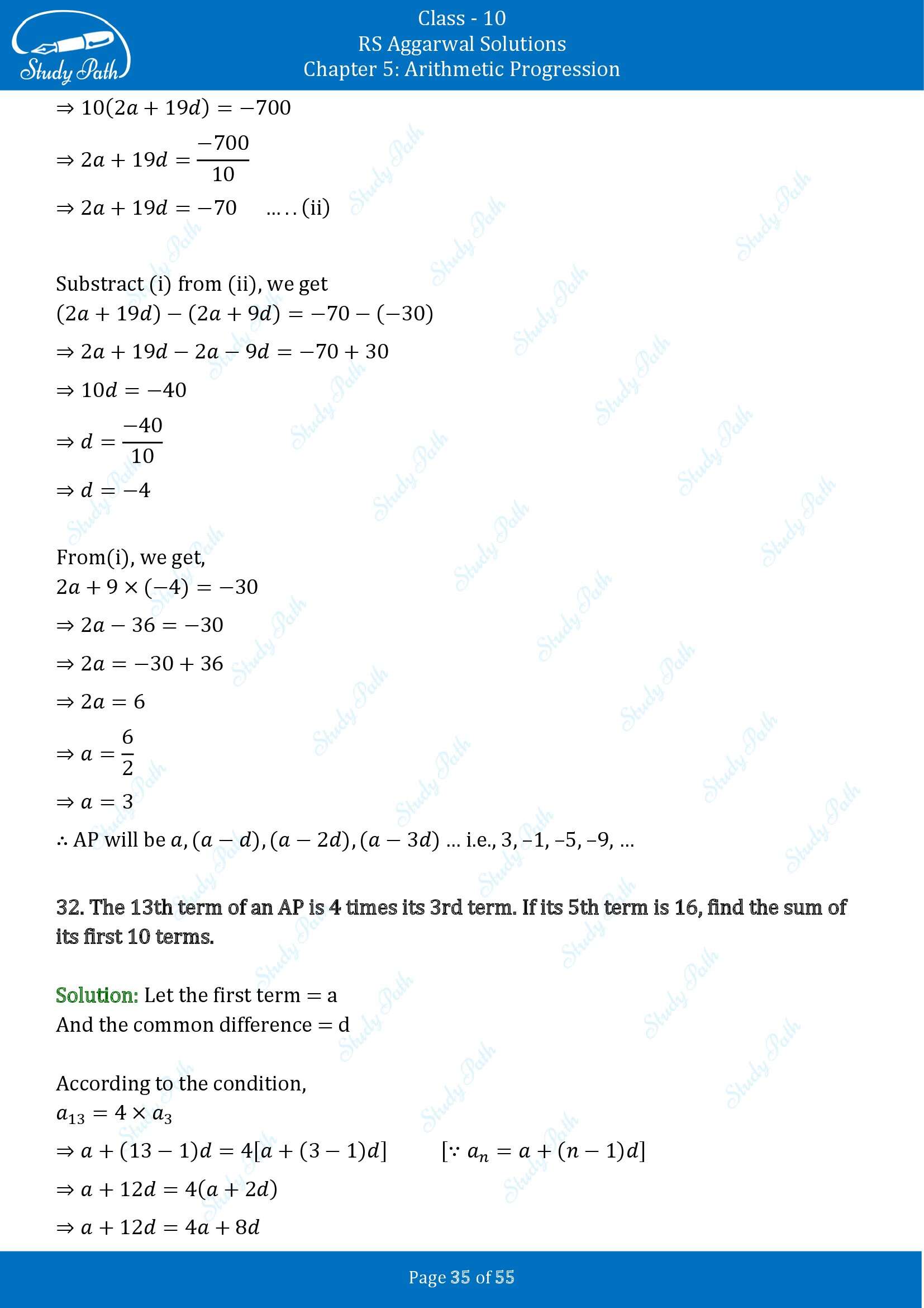 RS Aggarwal Solutions for Class 10 Chapter 5 Arithmetic Progression Exercise 5C 00035