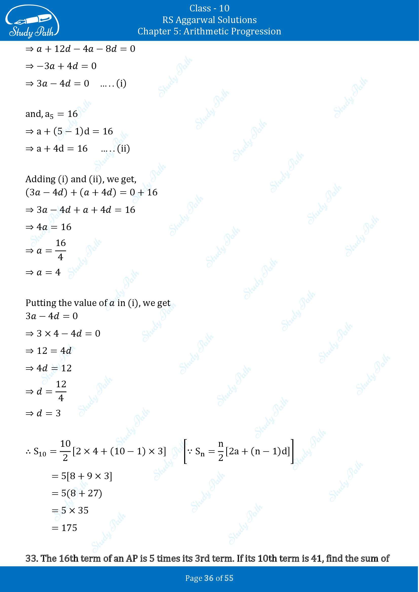 RS Aggarwal Solutions for Class 10 Chapter 5 Arithmetic Progression Exercise 5C 00036