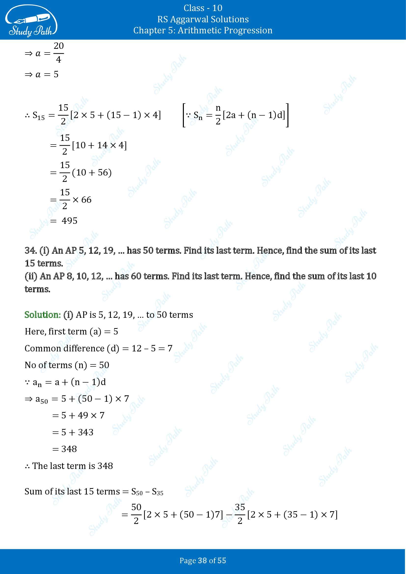 RS Aggarwal Solutions for Class 10 Chapter 5 Arithmetic Progression Exercise 5C 00038