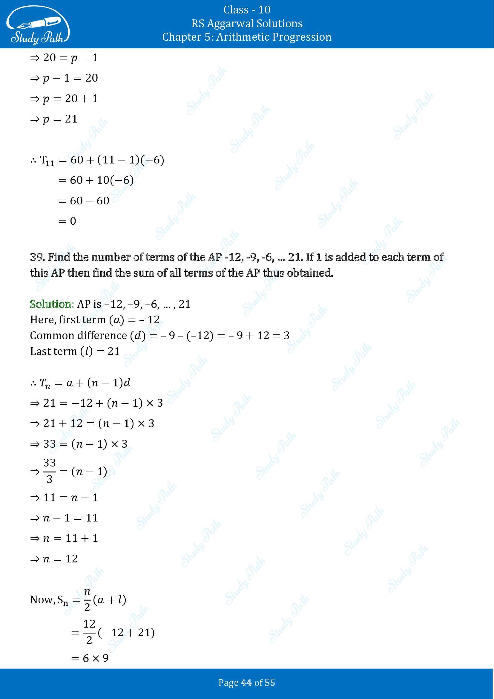 RS Aggarwal Solutions for Class 10 Chapter 5 Arithmetic Progression Exercise 5C 00044