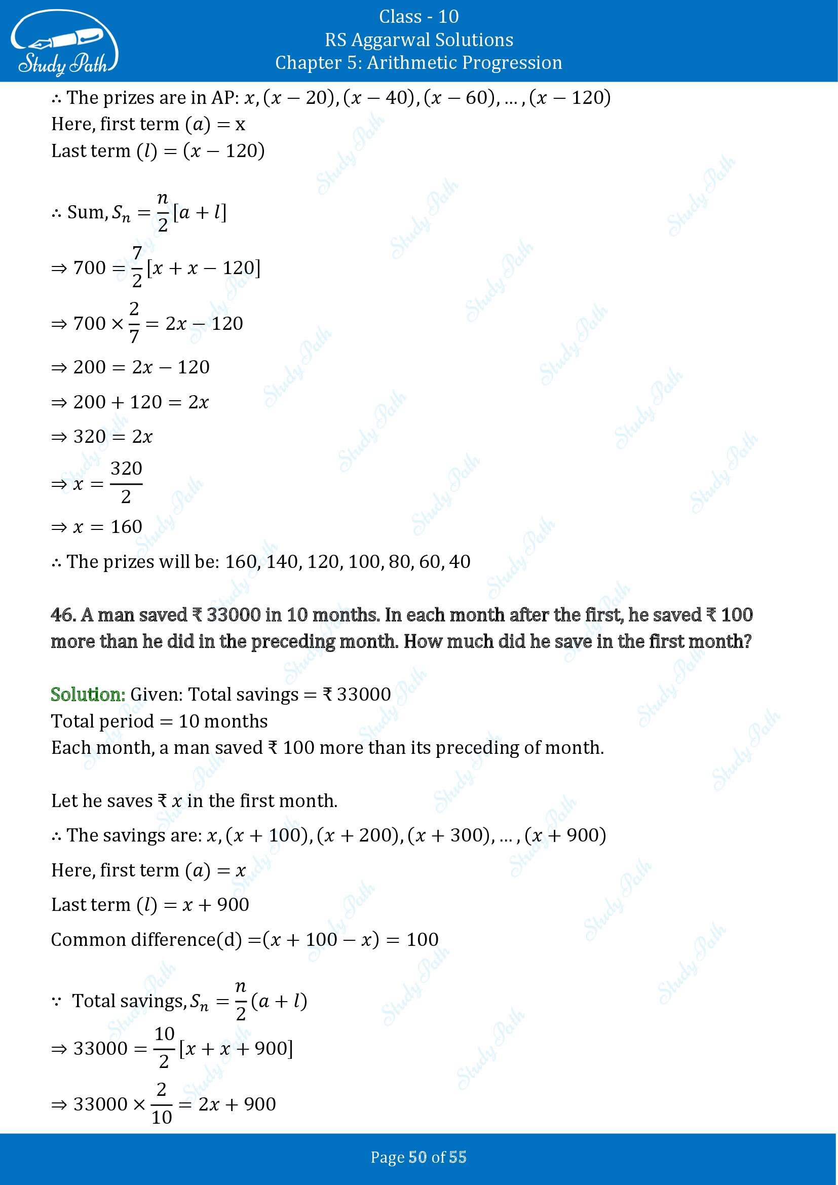 RS Aggarwal Solutions for Class 10 Chapter 5 Arithmetic Progression Exercise 5C 00050
