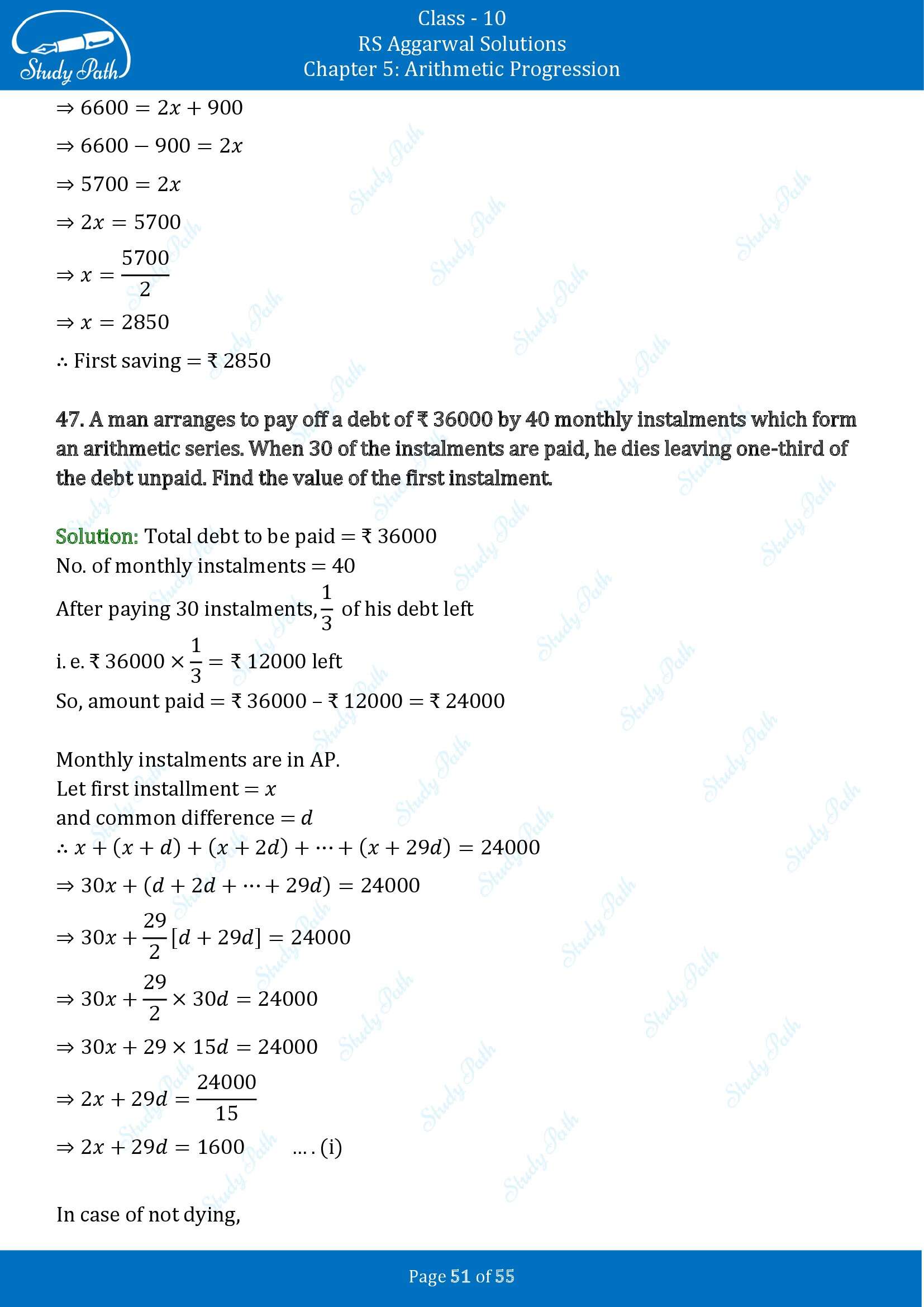 RS Aggarwal Solutions for Class 10 Chapter 5 Arithmetic Progression Exercise 5C 00051