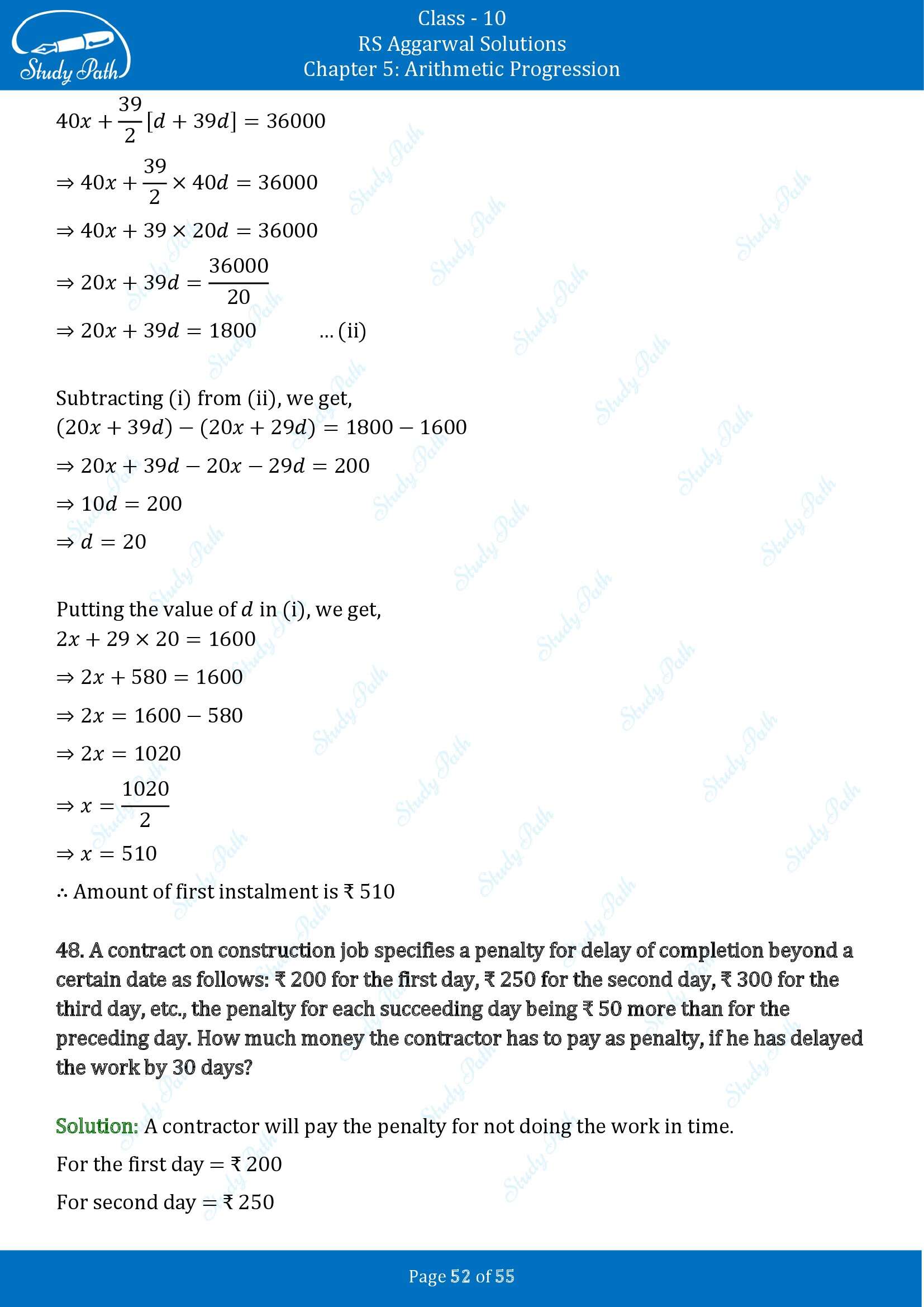 RS Aggarwal Solutions for Class 10 Chapter 5 Arithmetic Progression Exercise 5C 00052