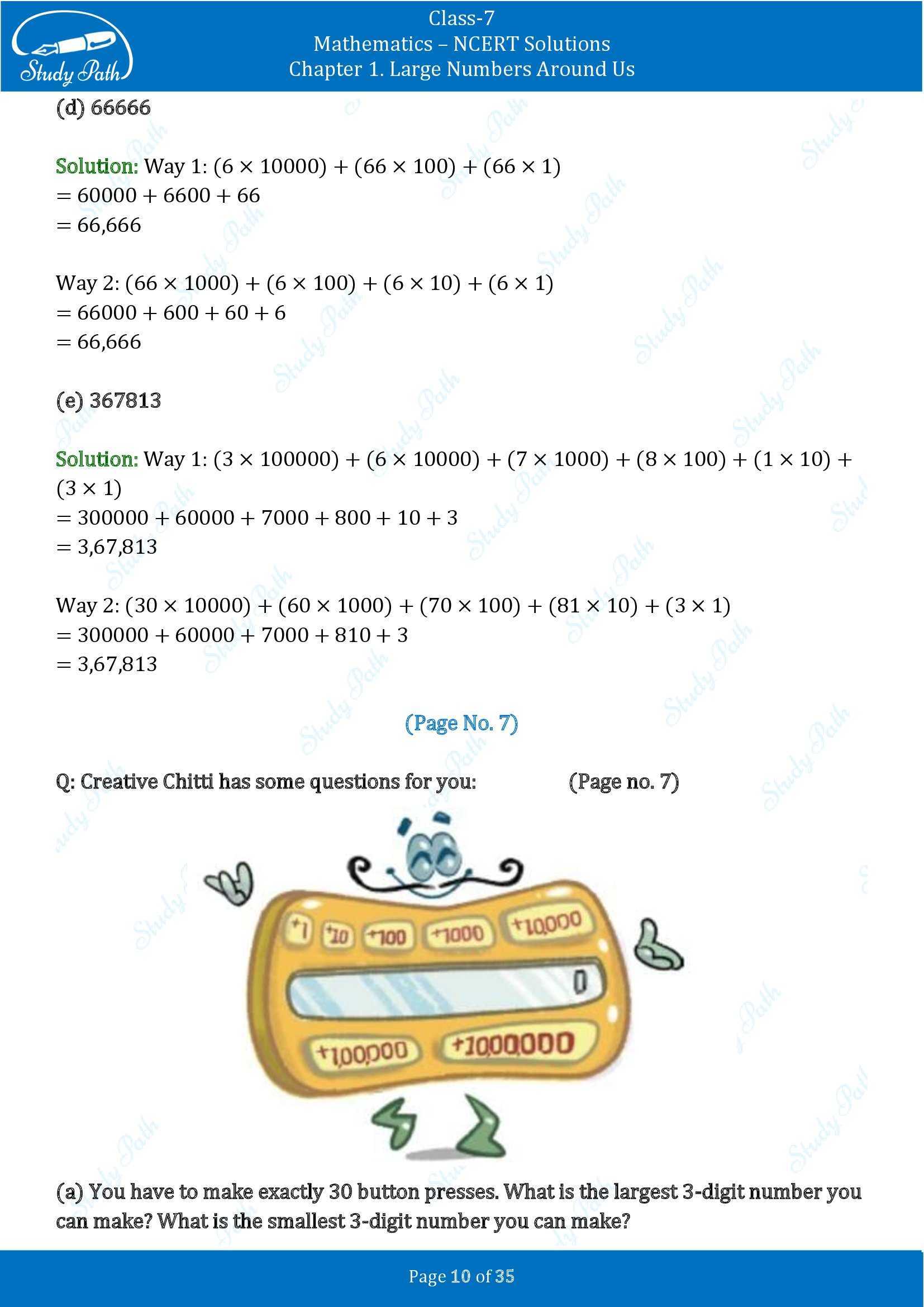 NCERT Solutions for Class 7 Maths Ganit Prakash Part 1 Chapter 1 Large Numbers Around Us 00010