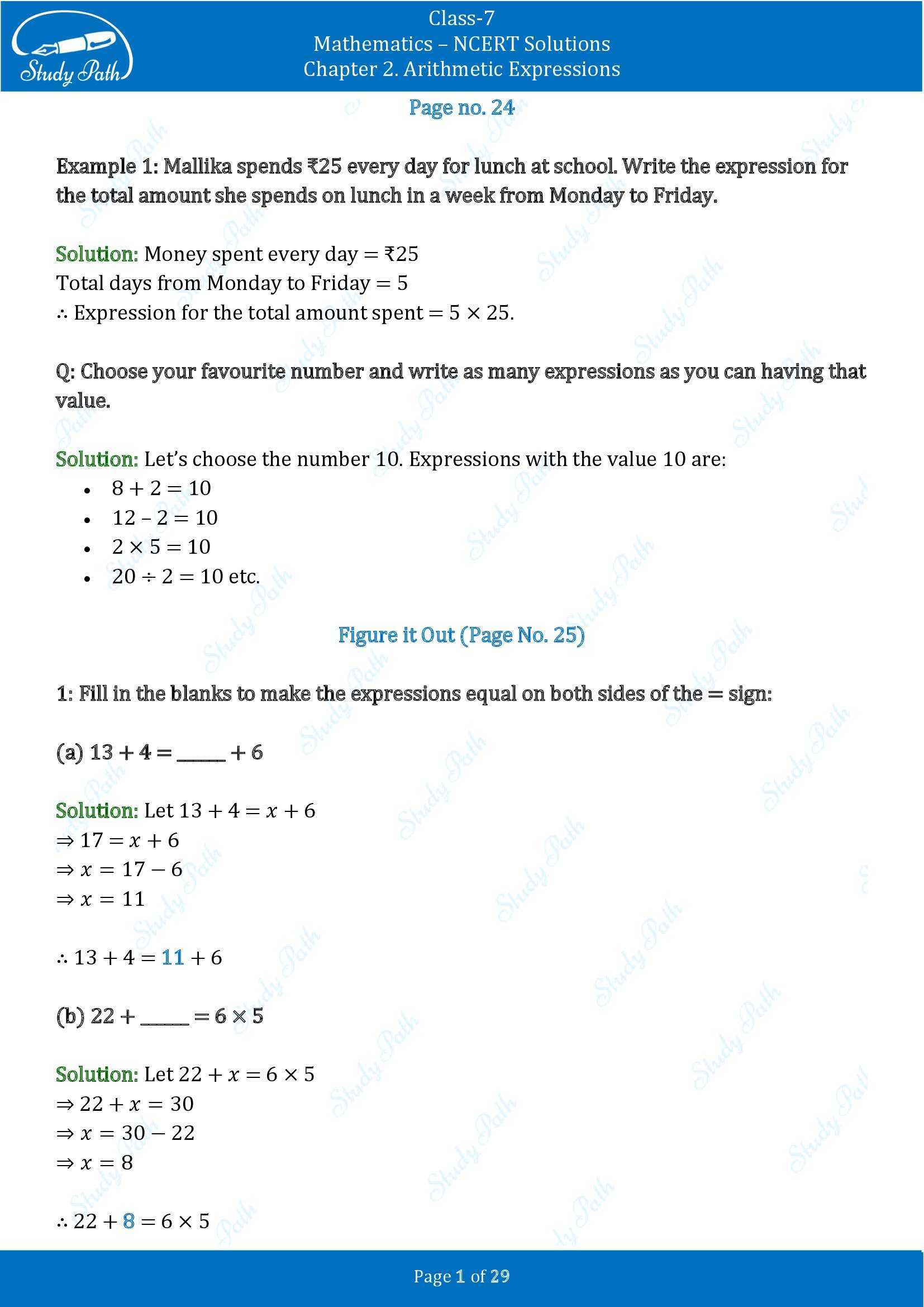 NCERT Solutions for Class 7 Maths Ganit Prakash Part 1 Chapter 2 Arithmetic