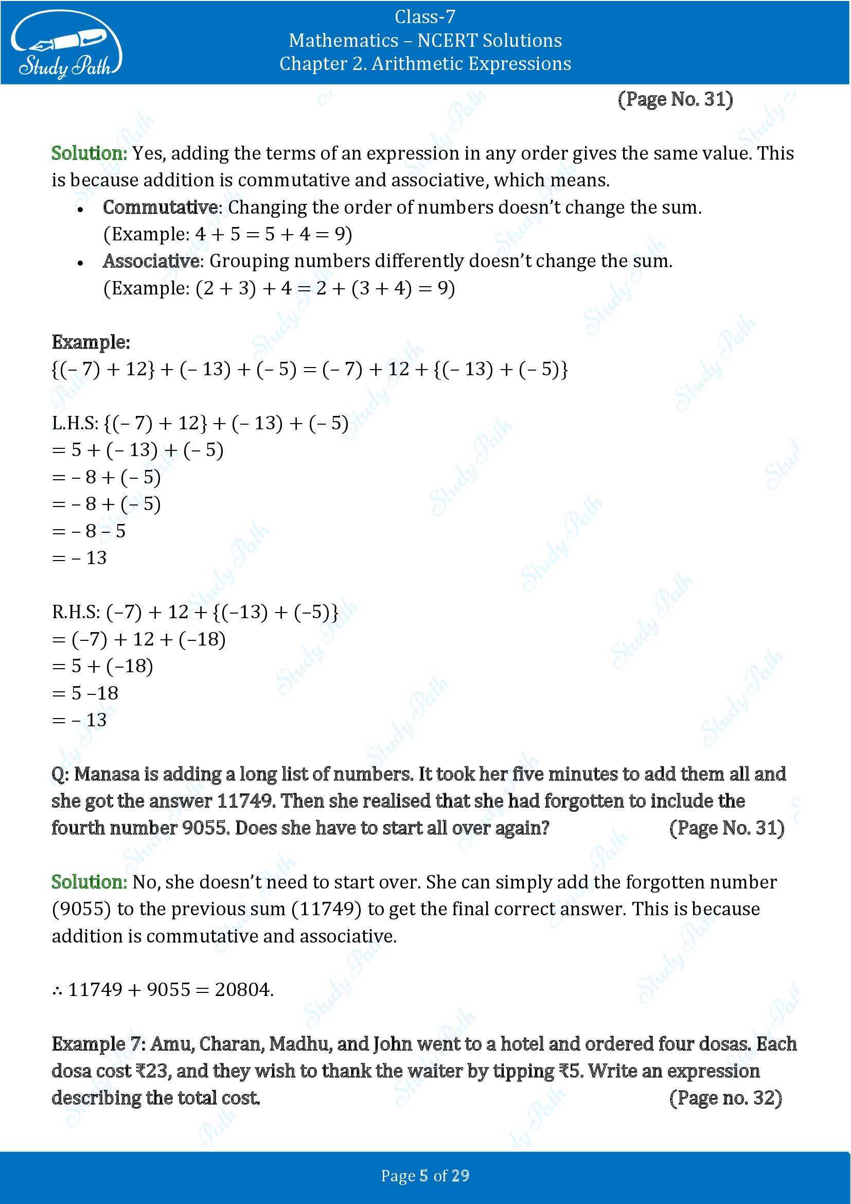 NCERT Solutions for Class 7 Maths Ganit Prakash Part 1 Chapter 2 Arithmetic