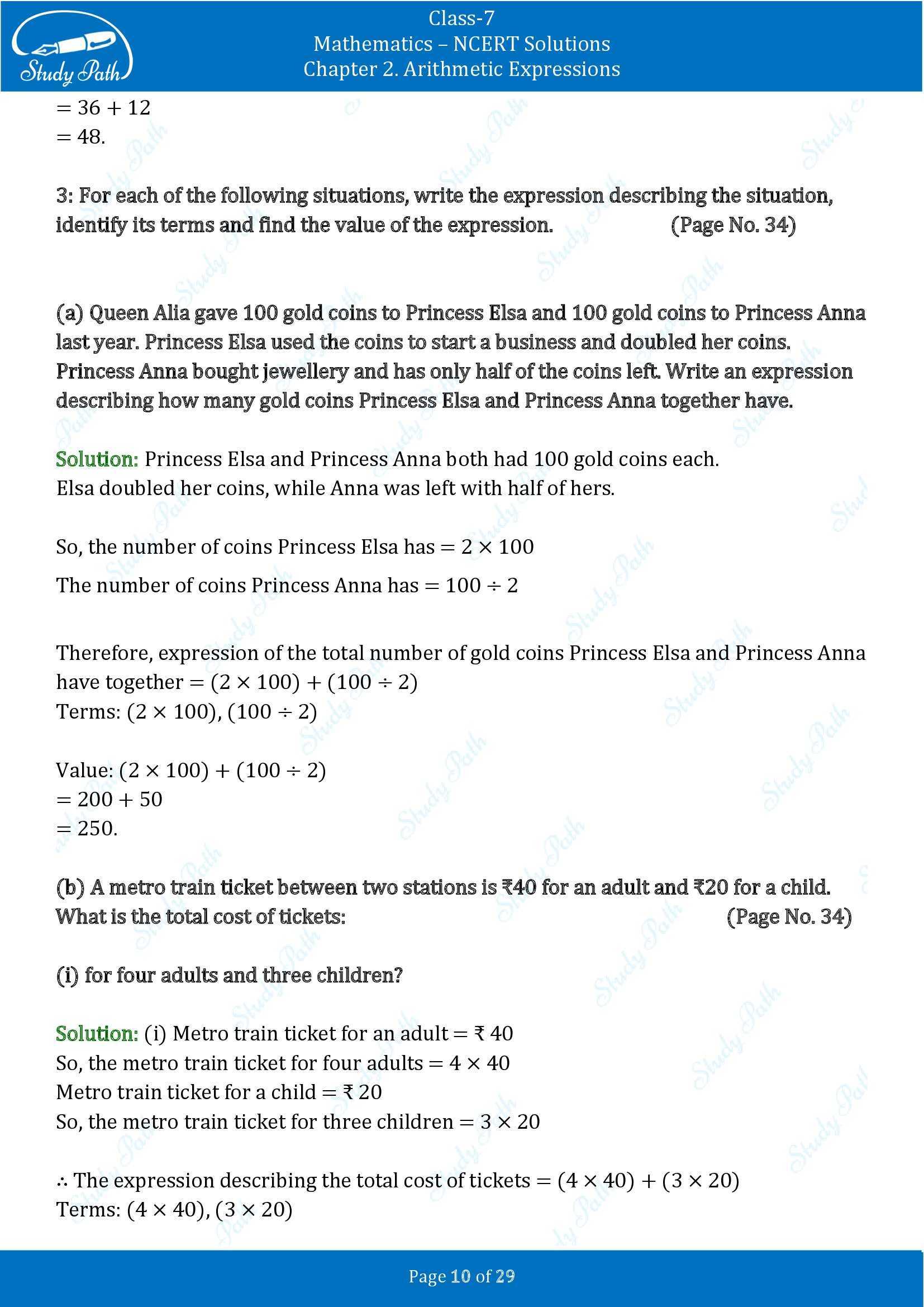NCERT Solutions for Class 7 Maths Ganit Prakash Part 1 Chapter 2 Arithmetic
