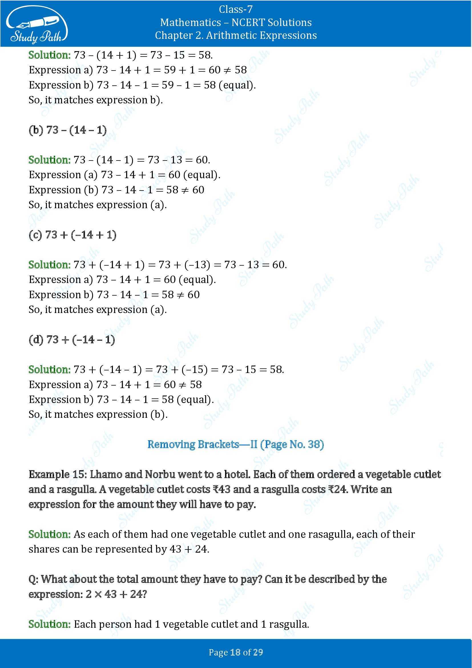 NCERT Solutions for Class 7 Maths Ganit Prakash Part 1 Chapter 2 Arithmetic