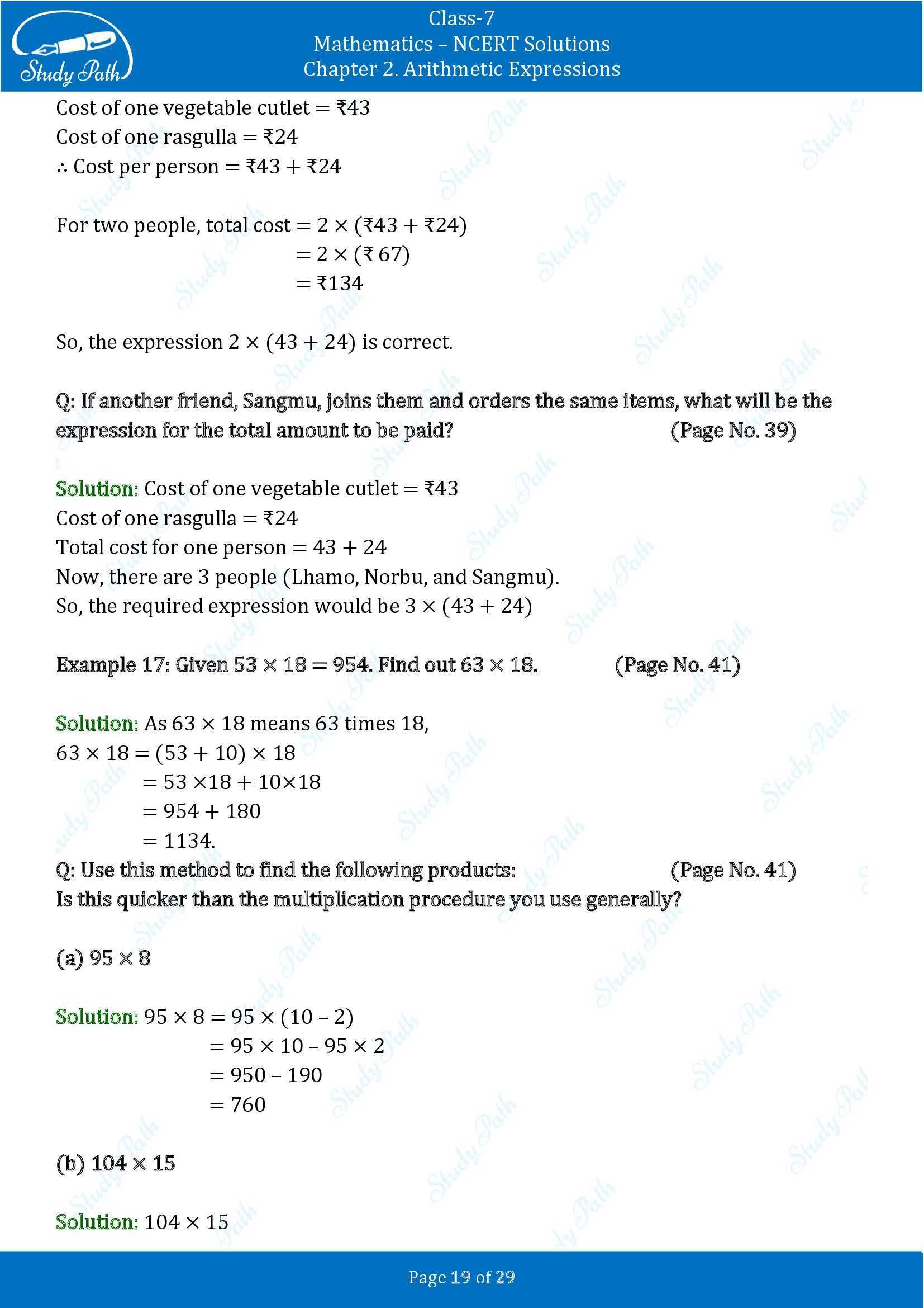 NCERT Solutions for Class 7 Maths Ganit Prakash Part 1 Chapter 2 Arithmetic
